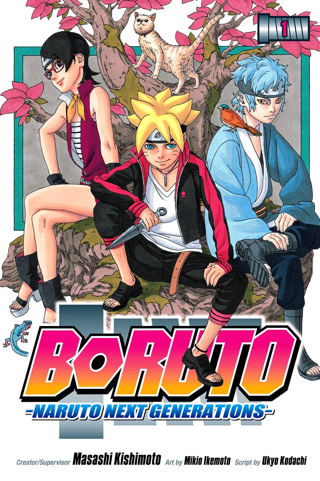Boruto - Naruto Next Generations, chapter 1, page 1