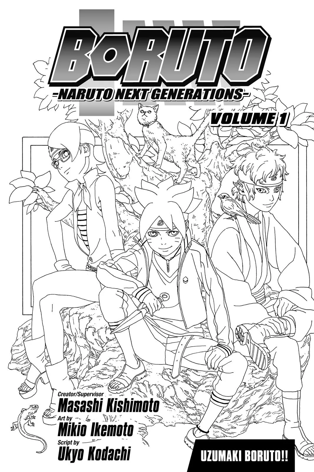 Boruto - Naruto Next Generations, chapter 1, page 4