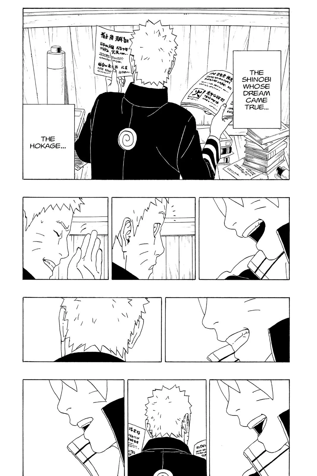 Boruto - Naruto Next Generations, chapter 1, page 13