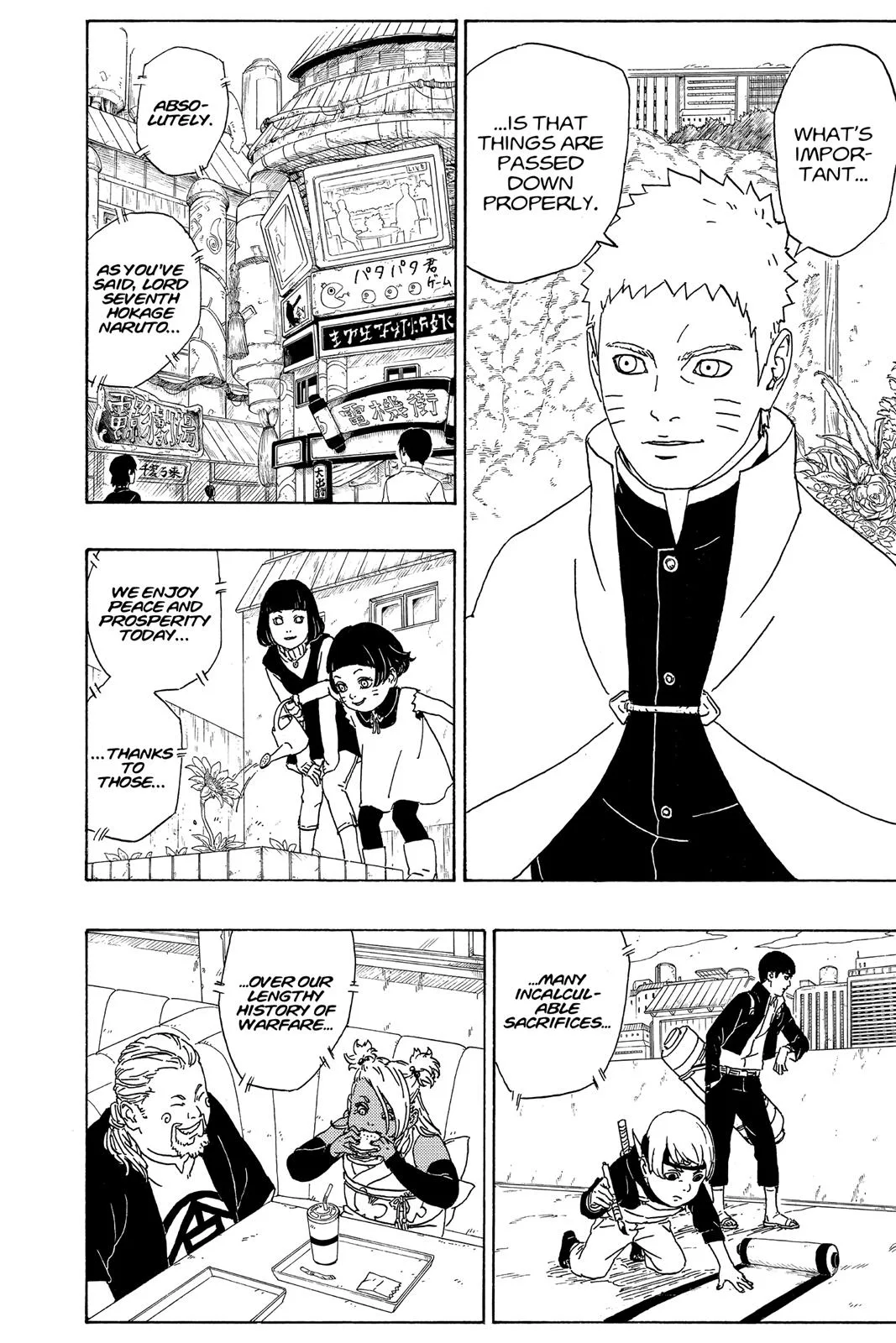 Boruto - Naruto Next Generations, chapter 1, page 26