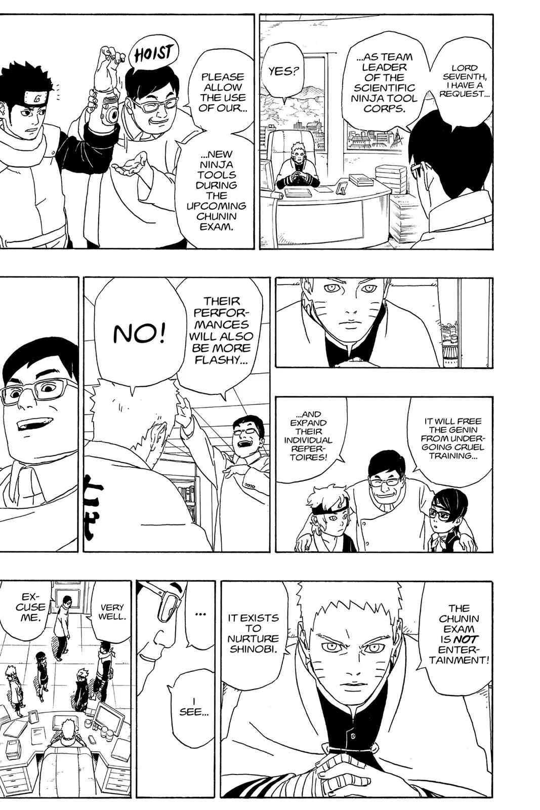 Boruto - Naruto Next Generations, chapter 1, page 31