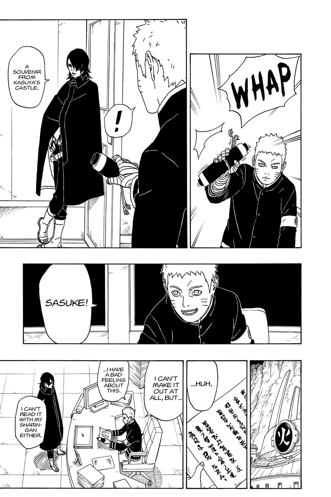 Boruto - Naruto Next Generations, chapter 1, page 57