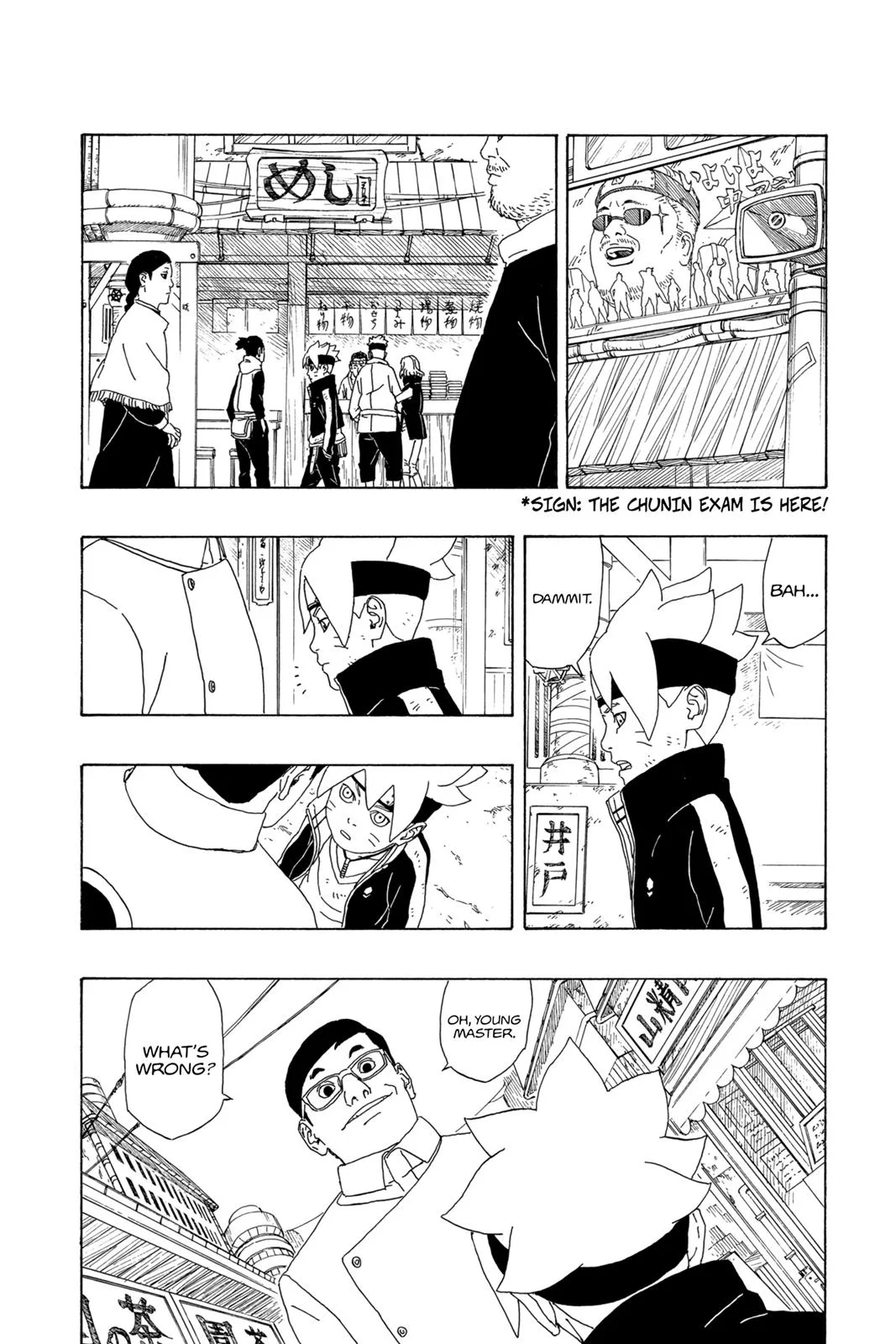 Boruto - Naruto Next Generations, chapter 2, page 26