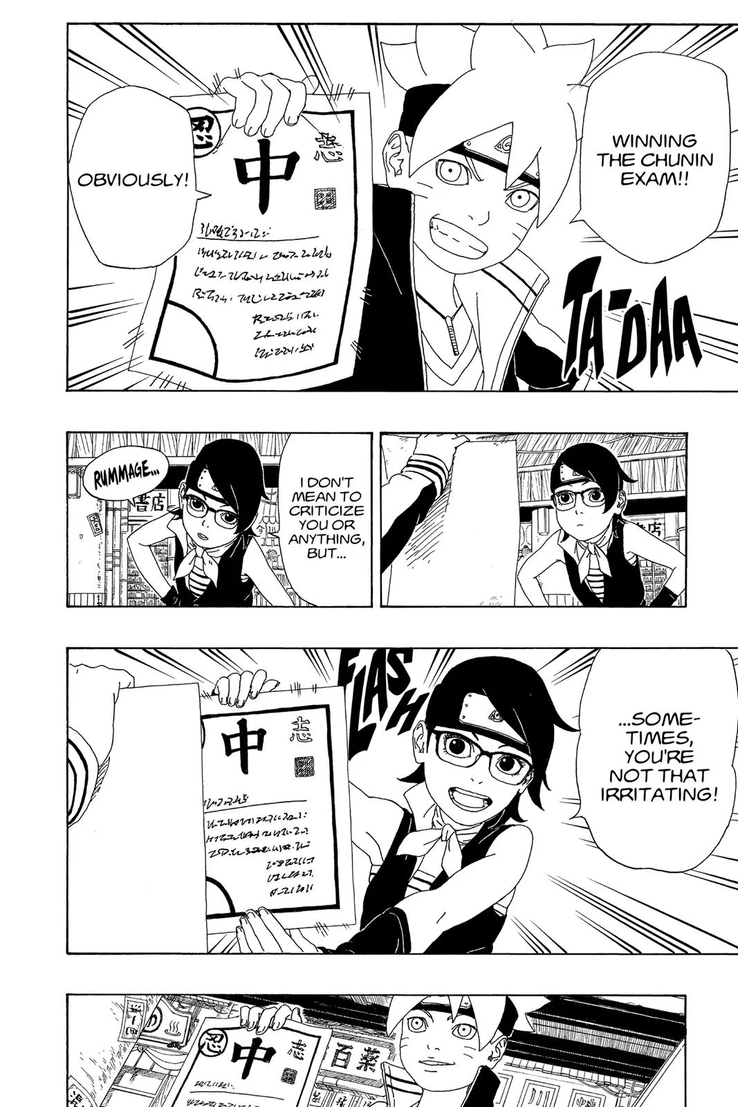 Boruto - Naruto Next Generations, chapter 2, page 40