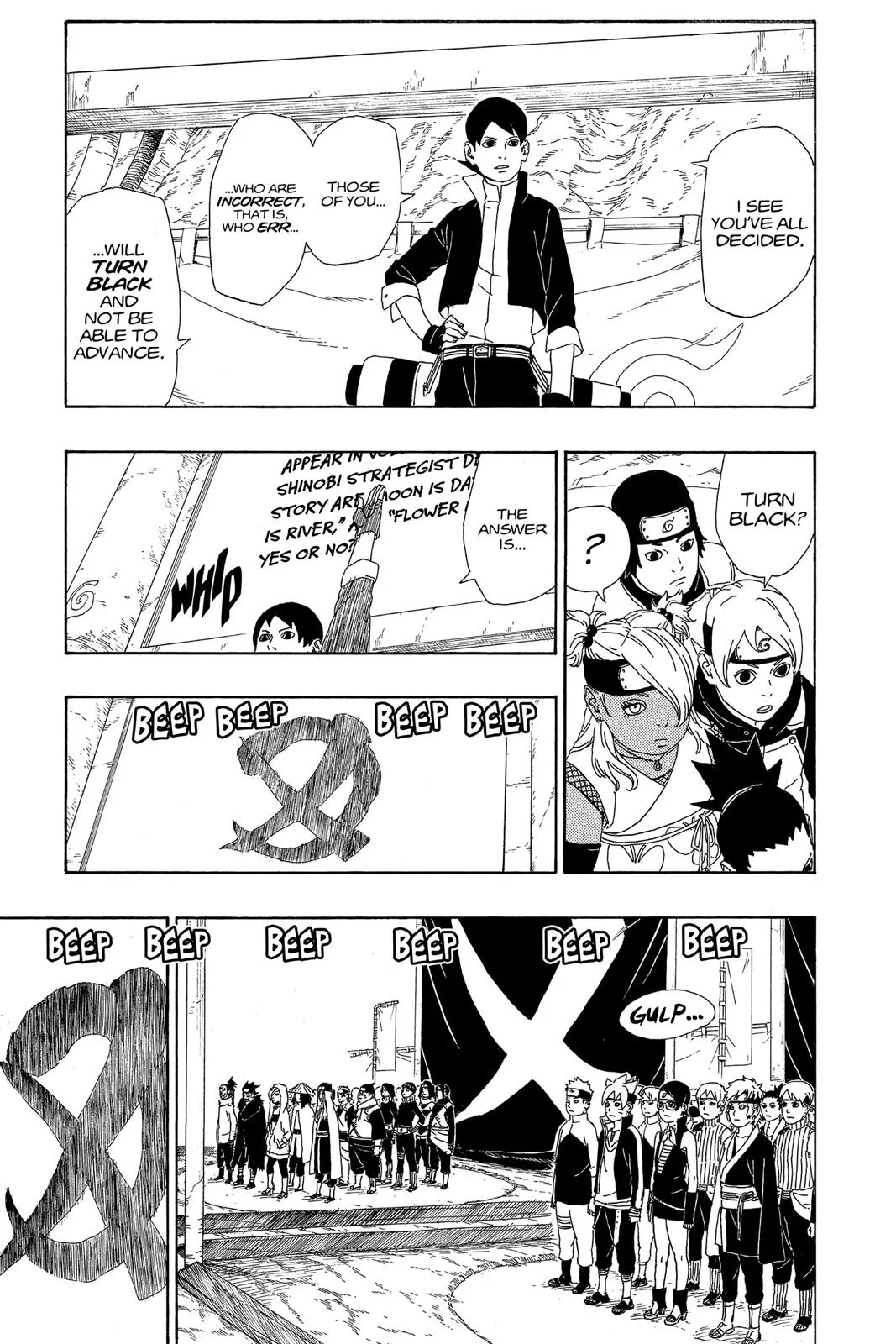 Boruto - Naruto Next Generations, chapter 3, page 13