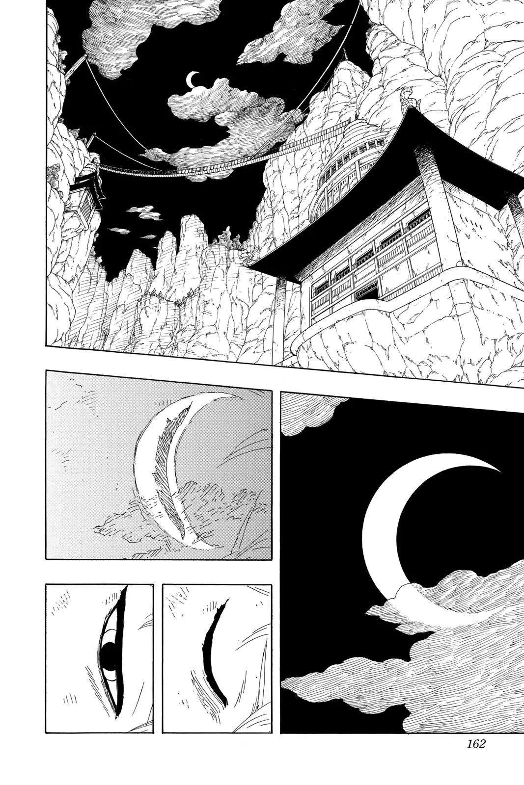 Boruto - Naruto Next Generations, chapter 3.5, page 2