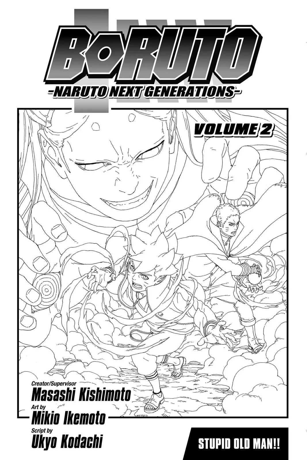 Boruto - Naruto Next Generations, chapter 4, page 4