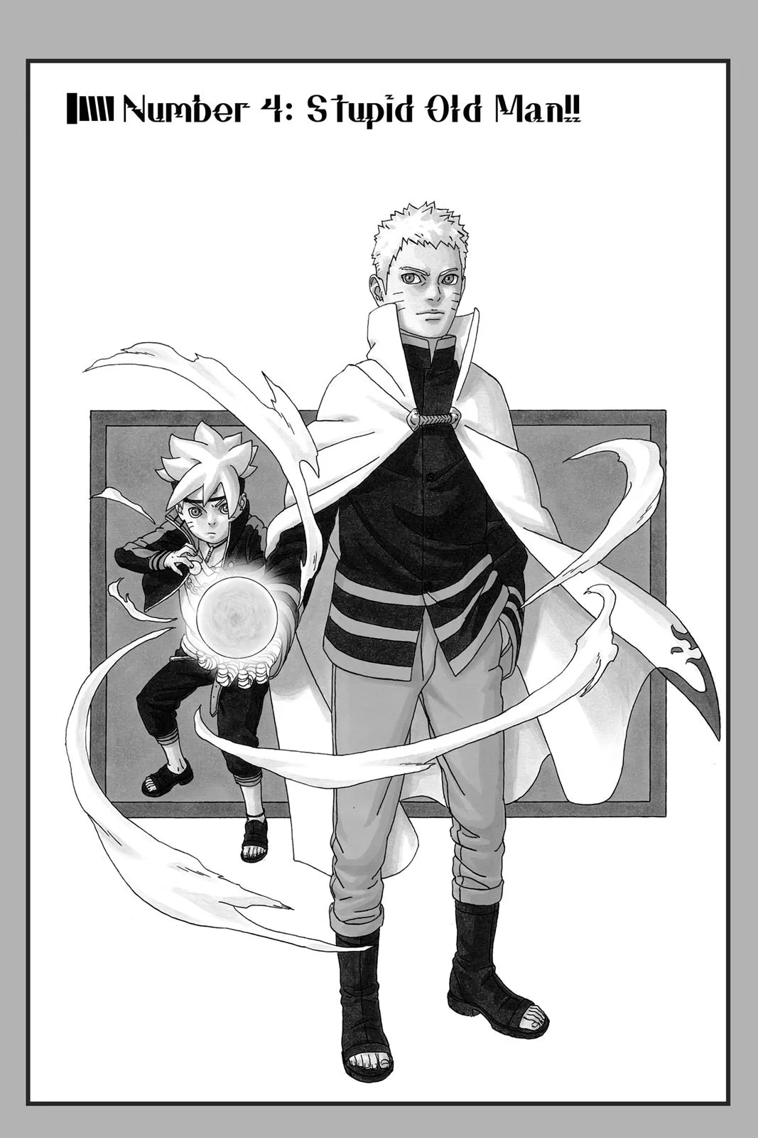Boruto - Naruto Next Generations, chapter 4, page 7