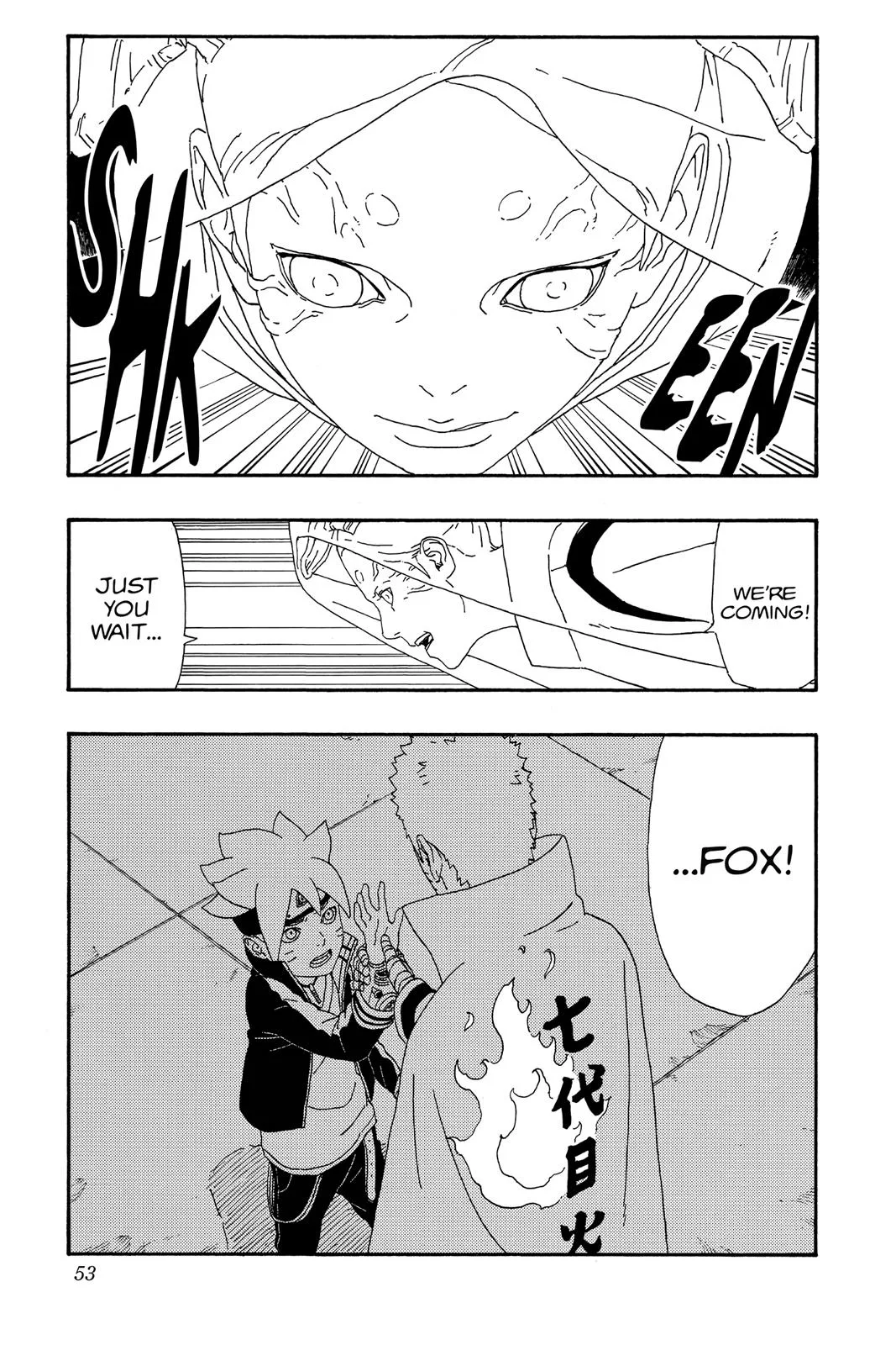 Boruto - Naruto Next Generations, chapter 4, page 53