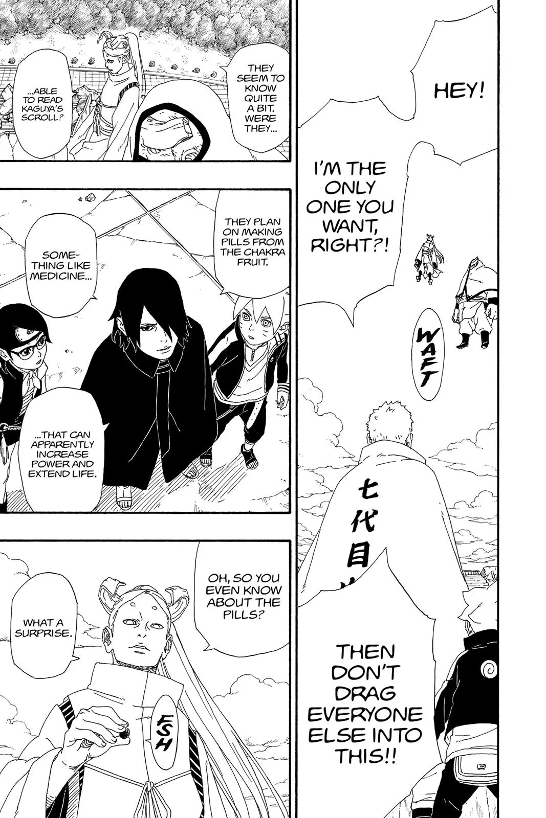 Boruto - Naruto Next Generations, chapter 5, page 31