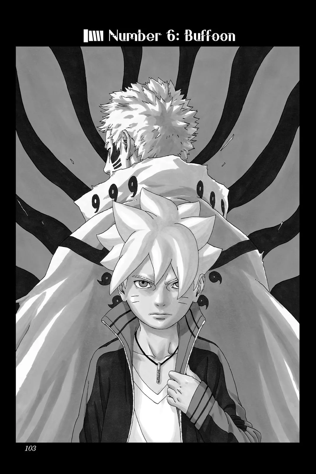 Boruto - Naruto Next Generations, chapter 6, page 1