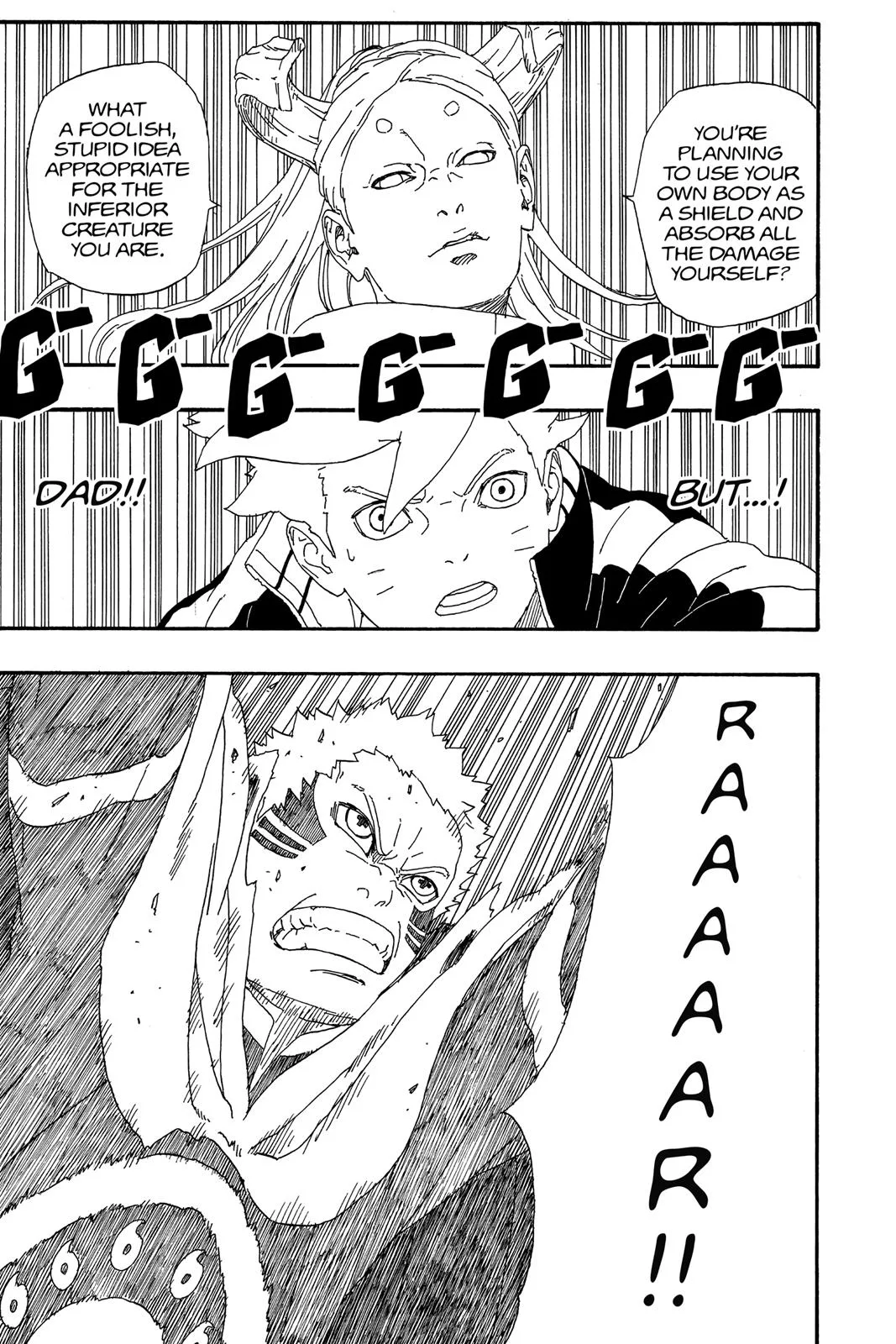 Boruto - Naruto Next Generations, chapter 6, page 7