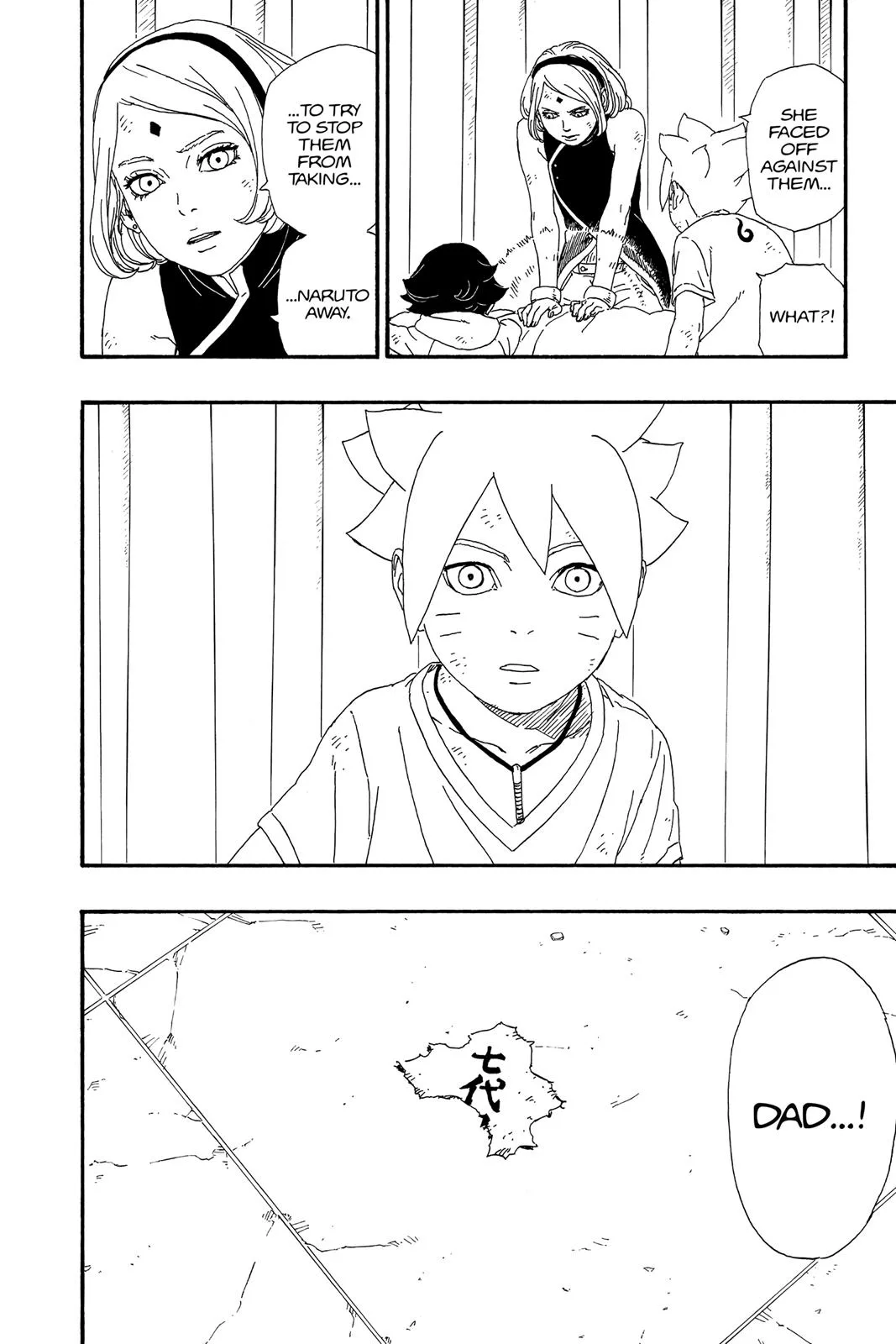 Boruto - Naruto Next Generations, chapter 6, page 14