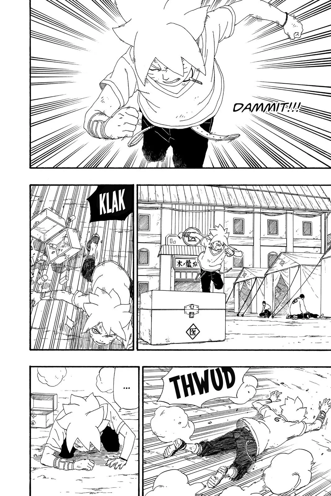 Boruto - Naruto Next Generations, chapter 6, page 18