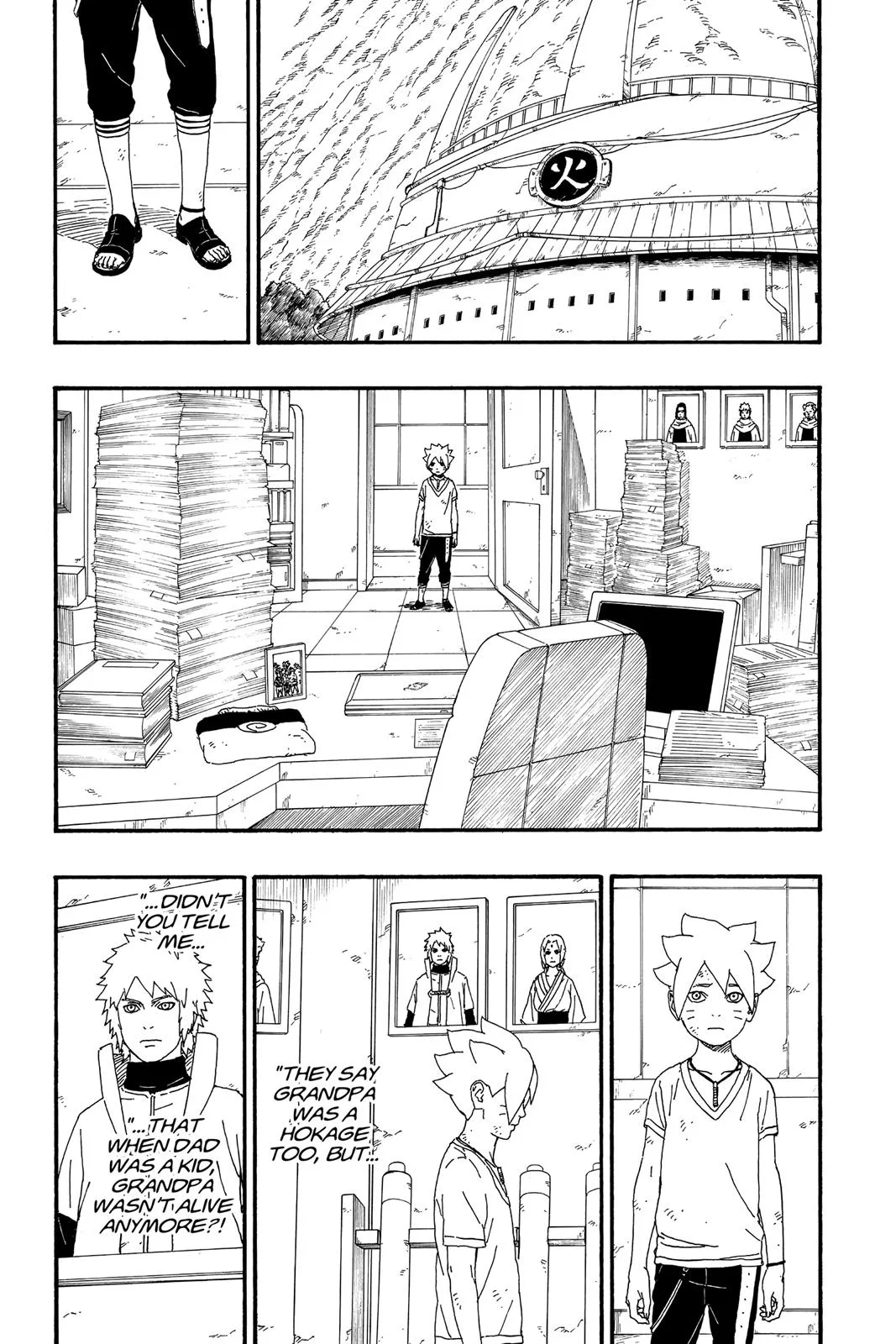 Boruto - Naruto Next Generations, chapter 6, page 21