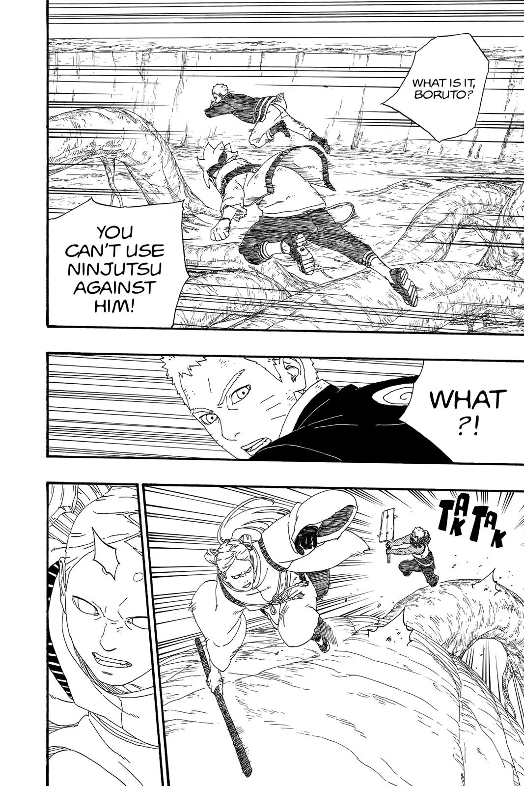 Boruto - Naruto Next Generations, chapter 7, page 34