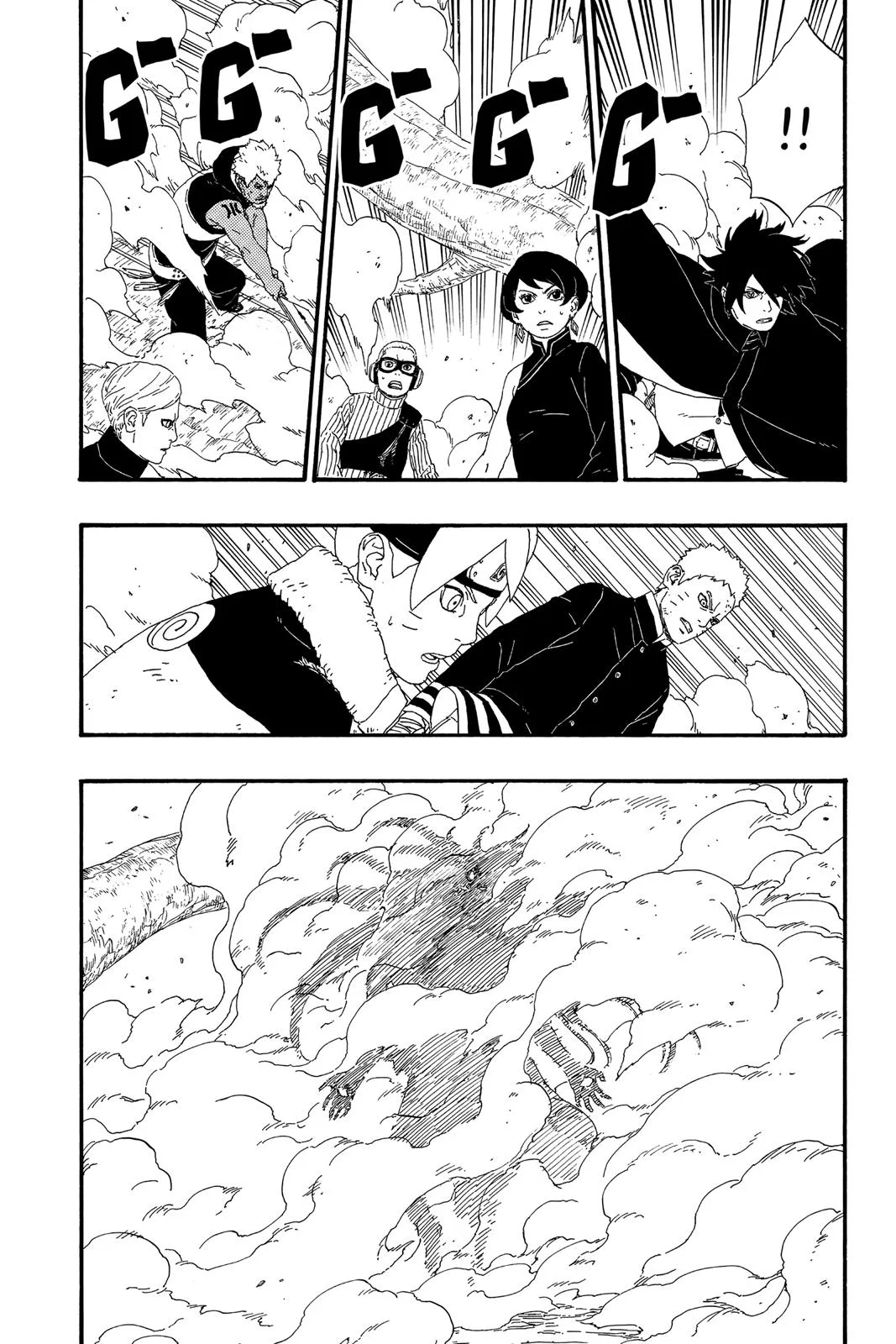 Boruto - Naruto Next Generations, chapter 7, page 44