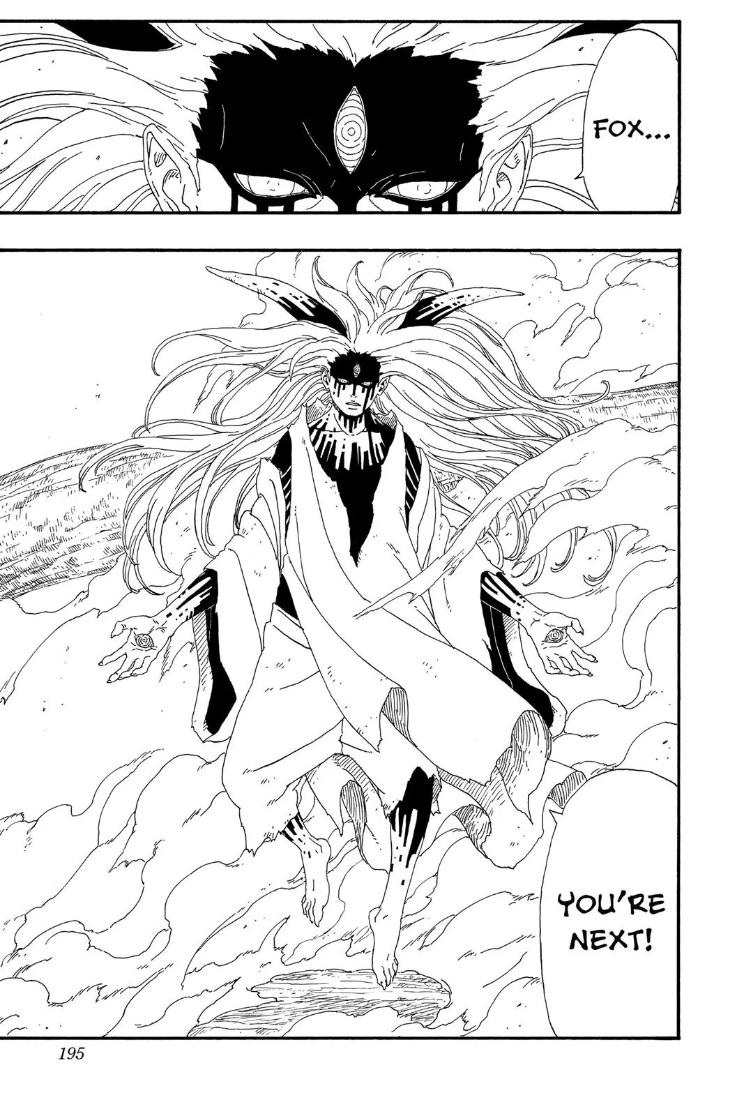 Boruto - Naruto Next Generations, chapter 7, page 45