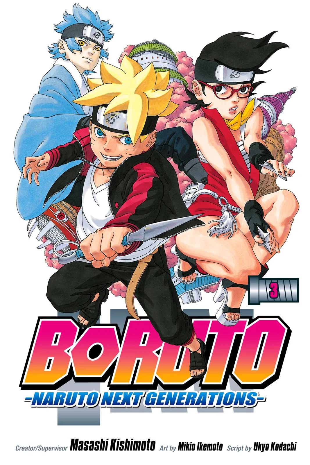 Boruto - Naruto Next Generations, chapter 8, page 1
