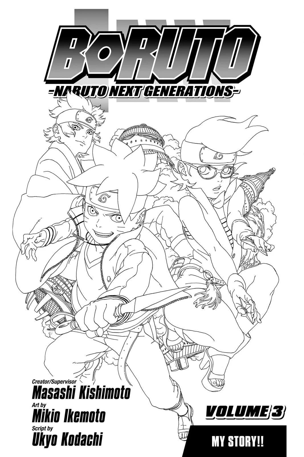 Boruto - Naruto Next Generations, chapter 8, page 4