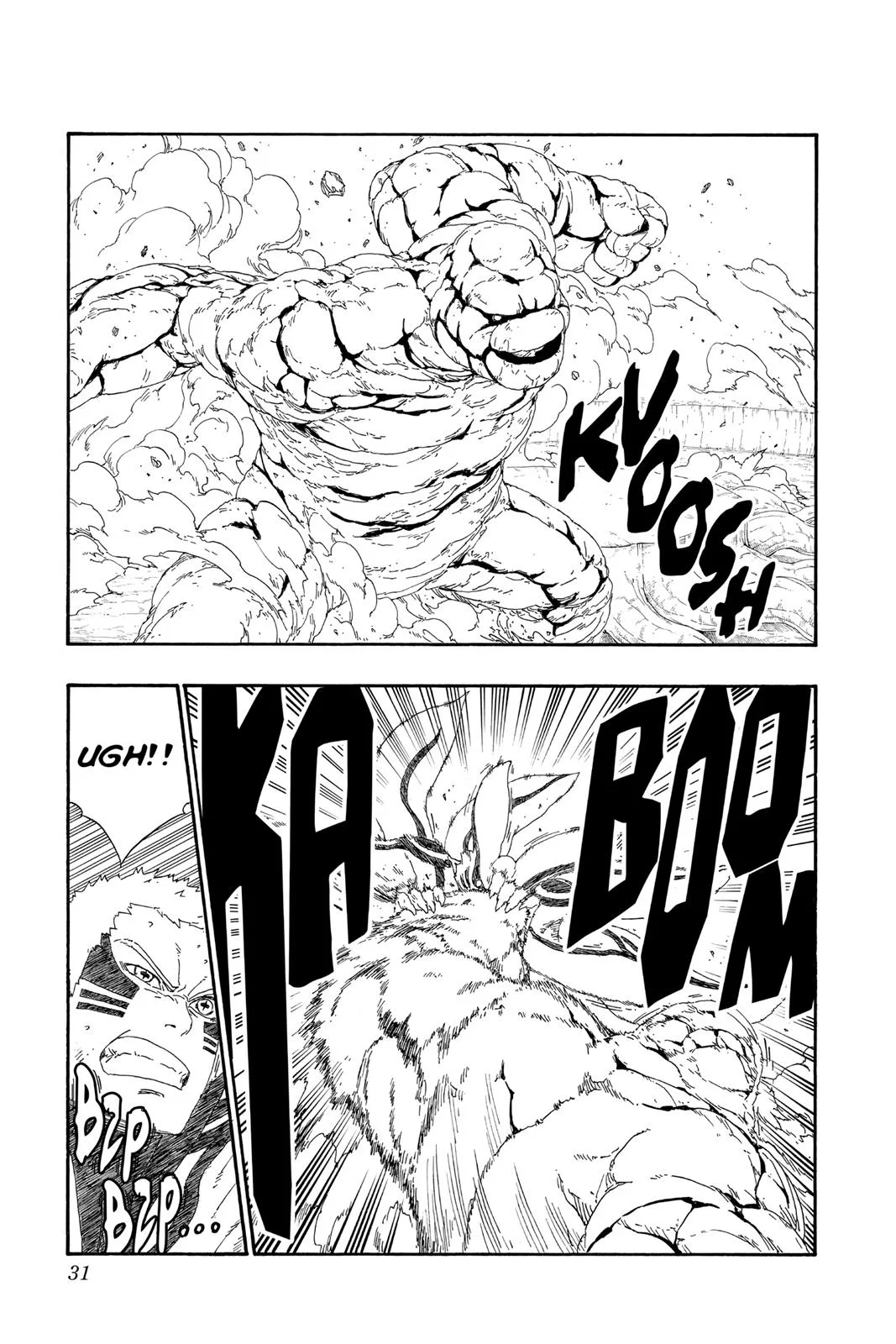 Boruto - Naruto Next Generations, chapter 8, page 31