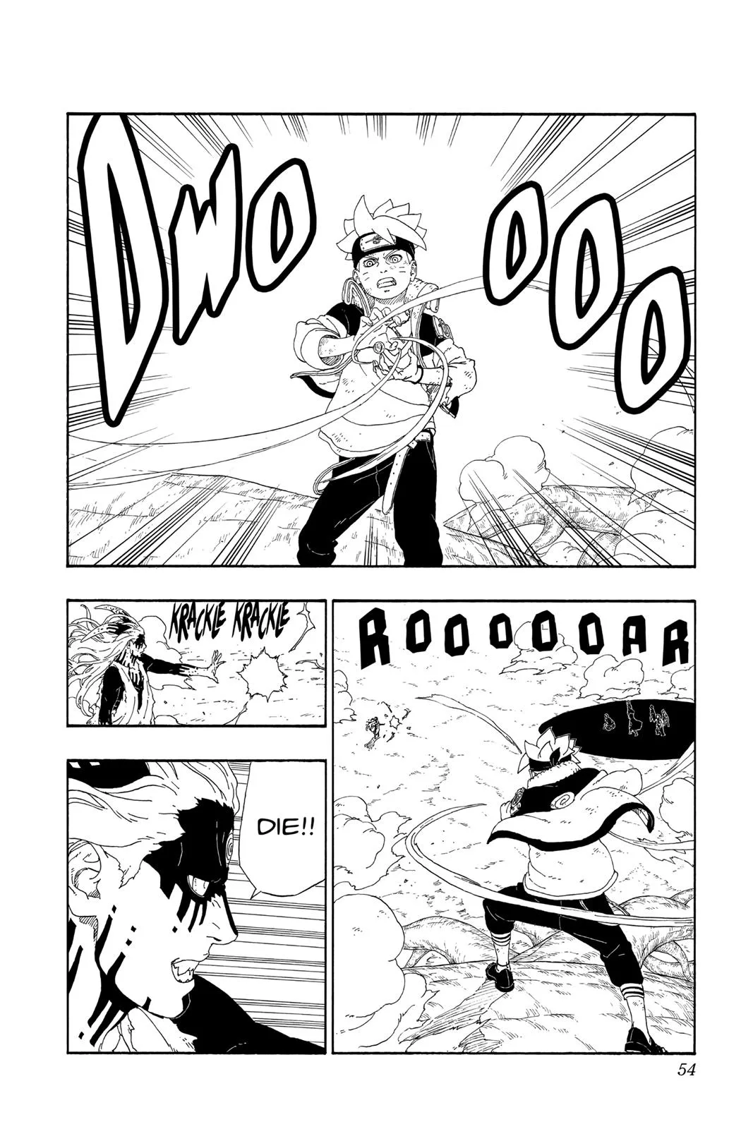 Boruto - Naruto Next Generations, chapter 9, page 2