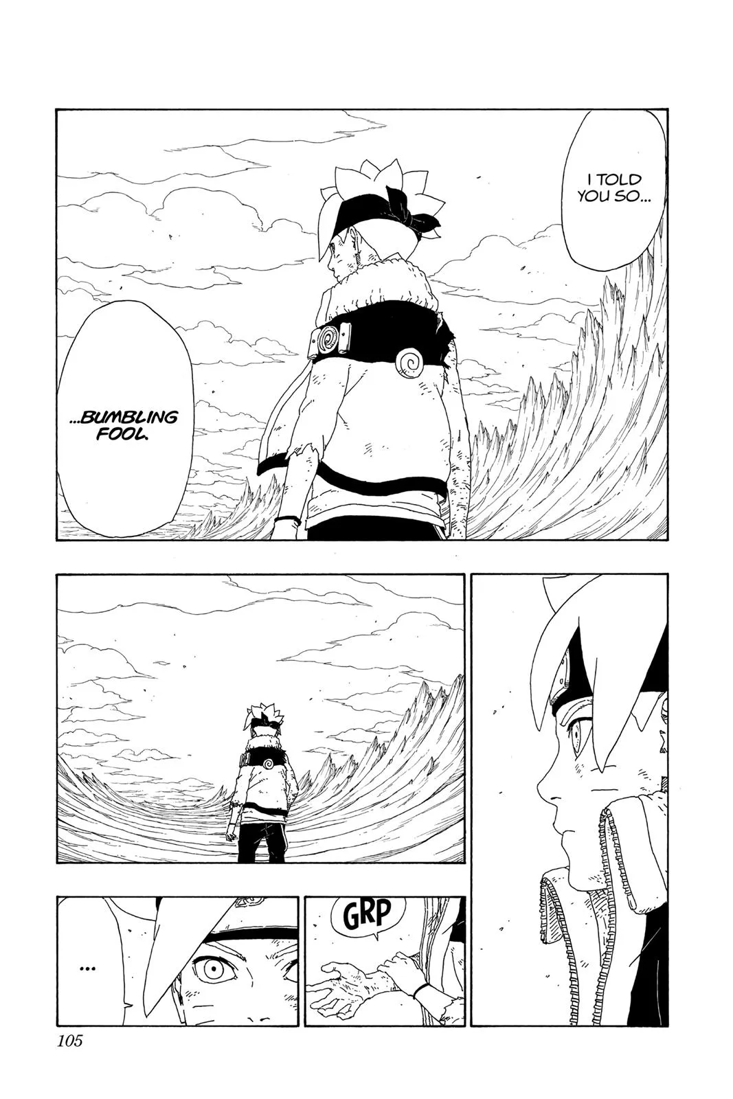 Boruto - Naruto Next Generations, chapter 10, page 7