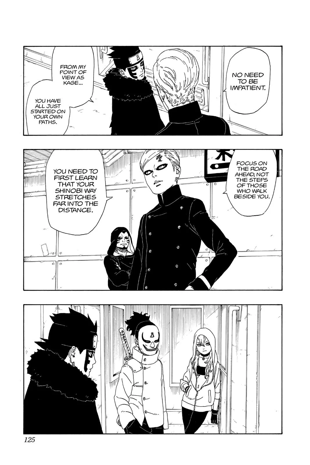 Boruto - Naruto Next Generations, chapter 10, page 27