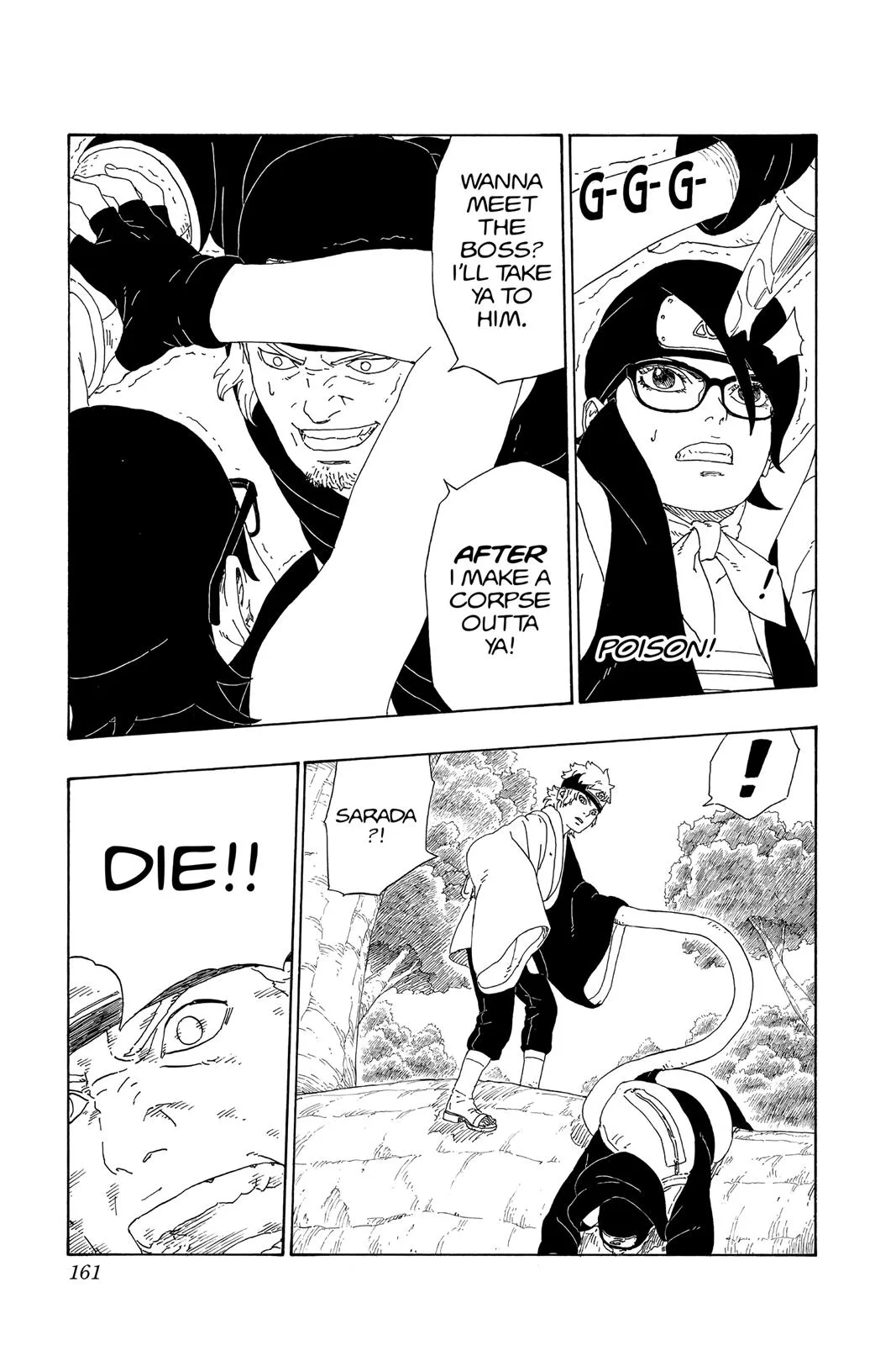 Boruto - Naruto Next Generations, chapter 11, page 17