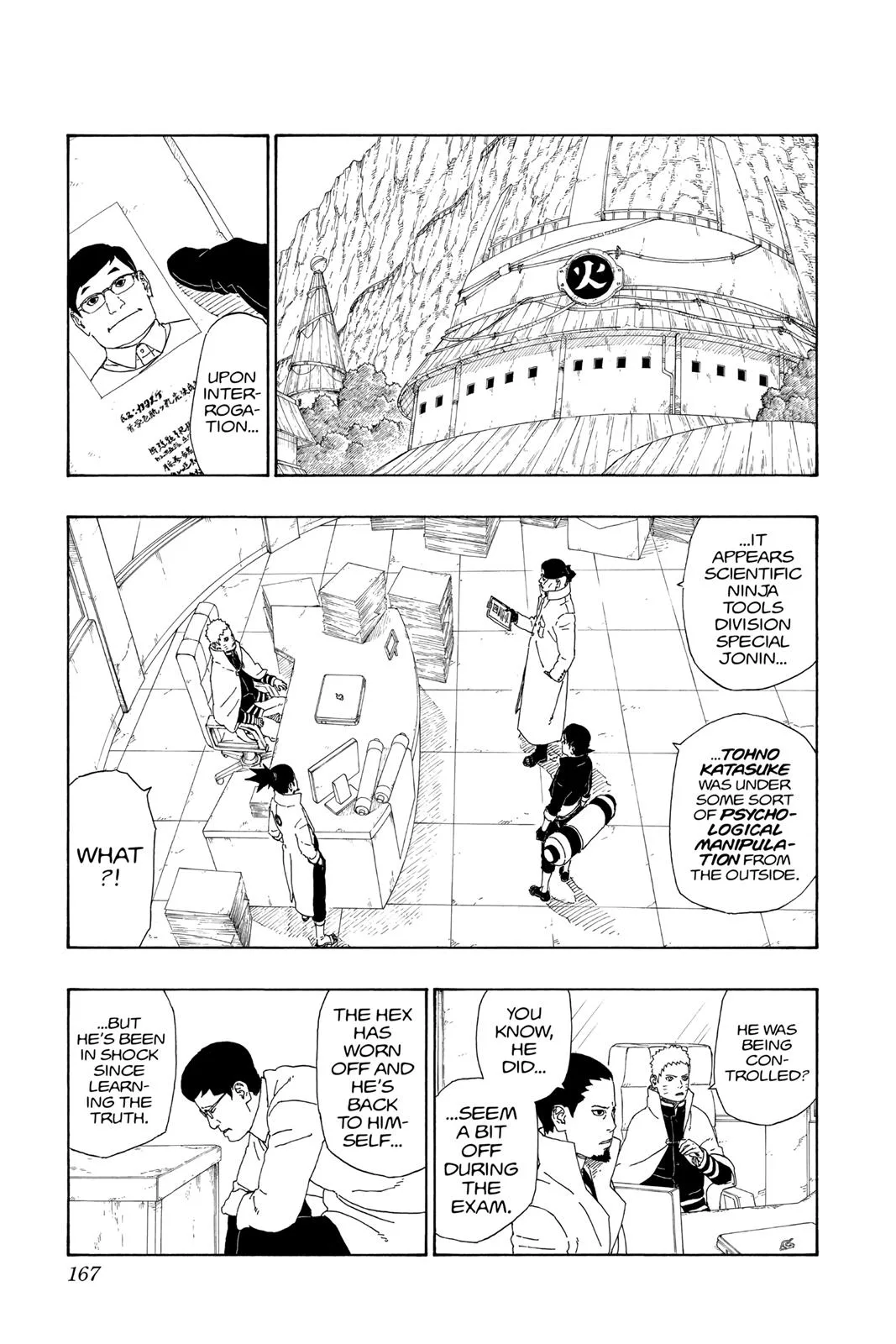 Boruto - Naruto Next Generations, chapter 11, page 23