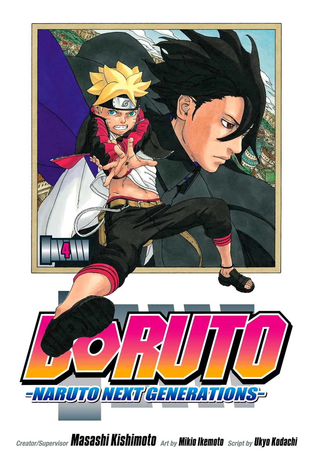 Boruto - Naruto Next Generations, chapter 12, page 1