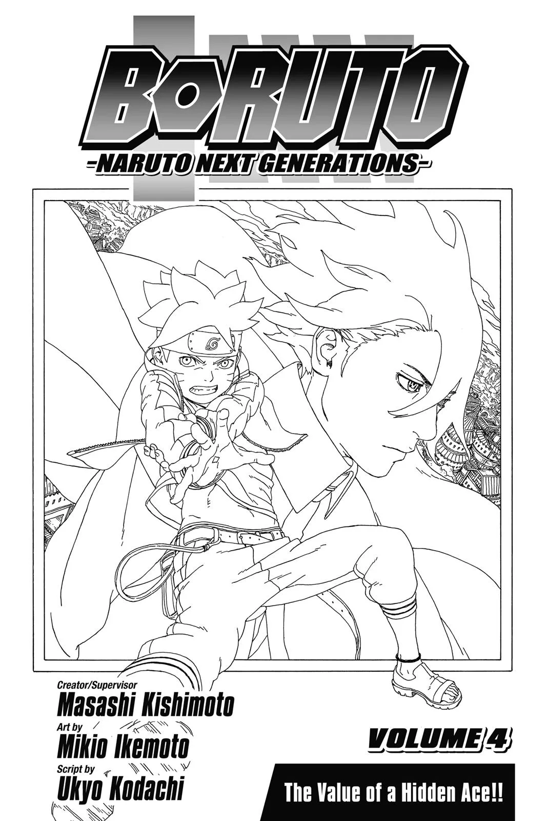 Boruto - Naruto Next Generations, chapter 12, page 4