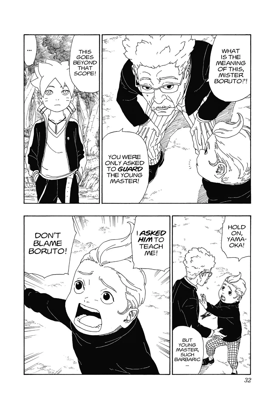 Boruto - Naruto Next Generations, chapter 12, page 32