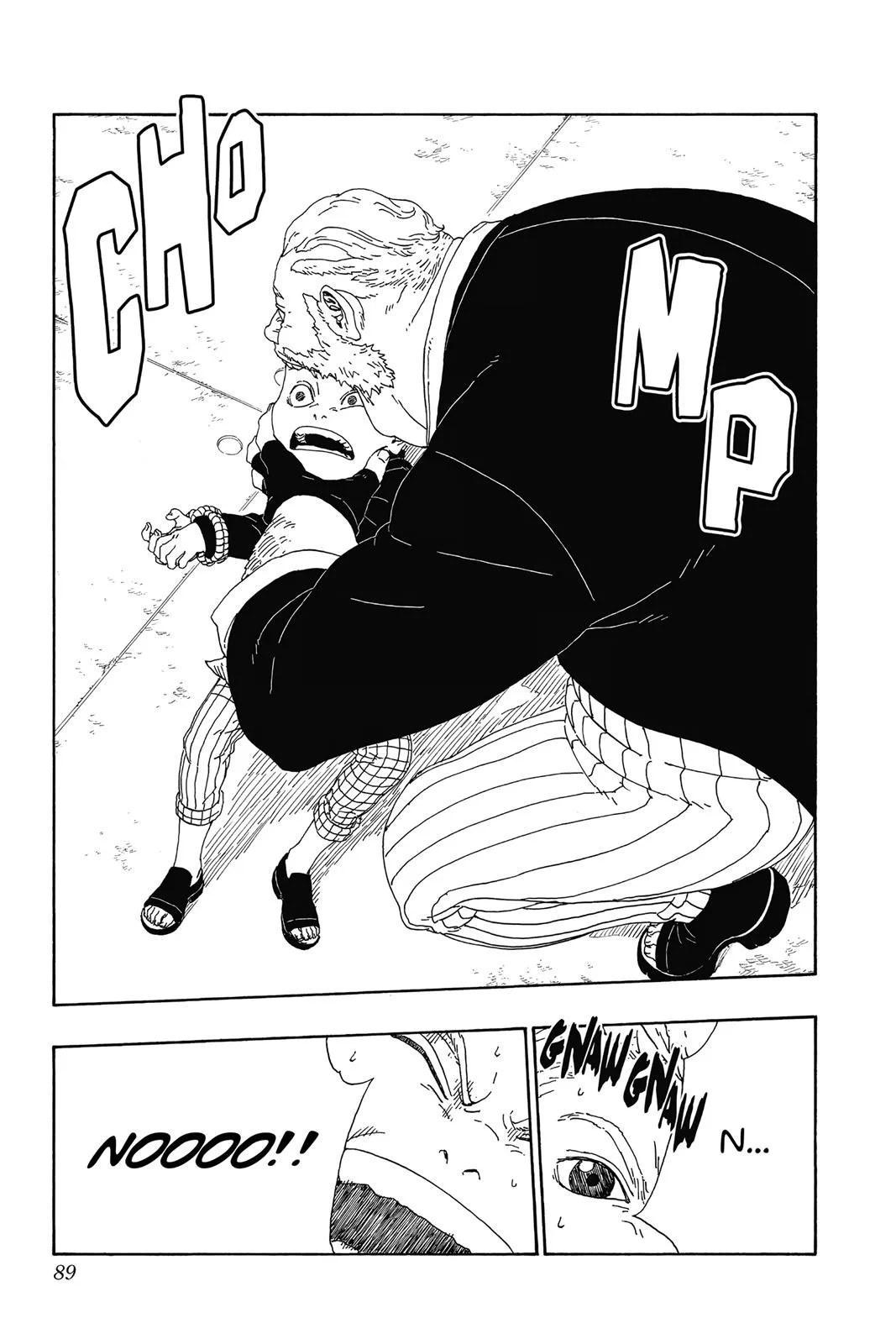 Boruto - Naruto Next Generations, chapter 13, page 39