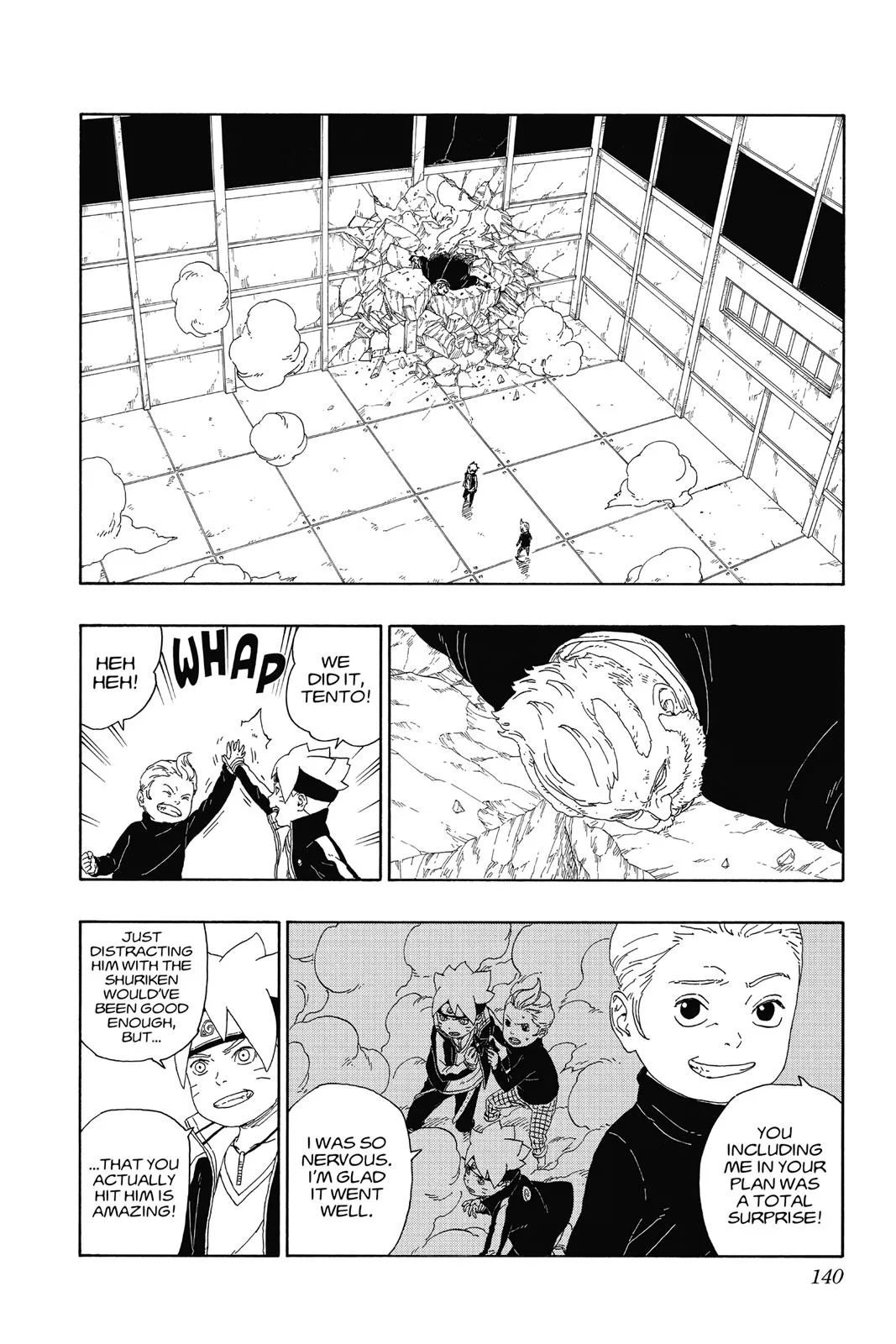 Boruto - Naruto Next Generations, chapter 15, page 2