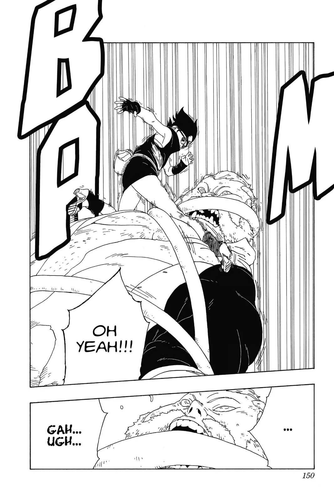 Boruto - Naruto Next Generations, chapter 15, page 12