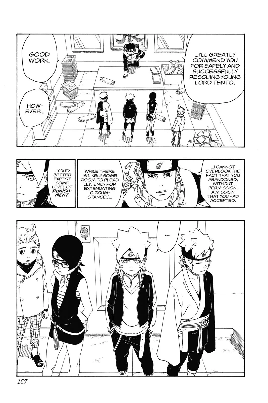 Boruto - Naruto Next Generations, chapter 15, page 19