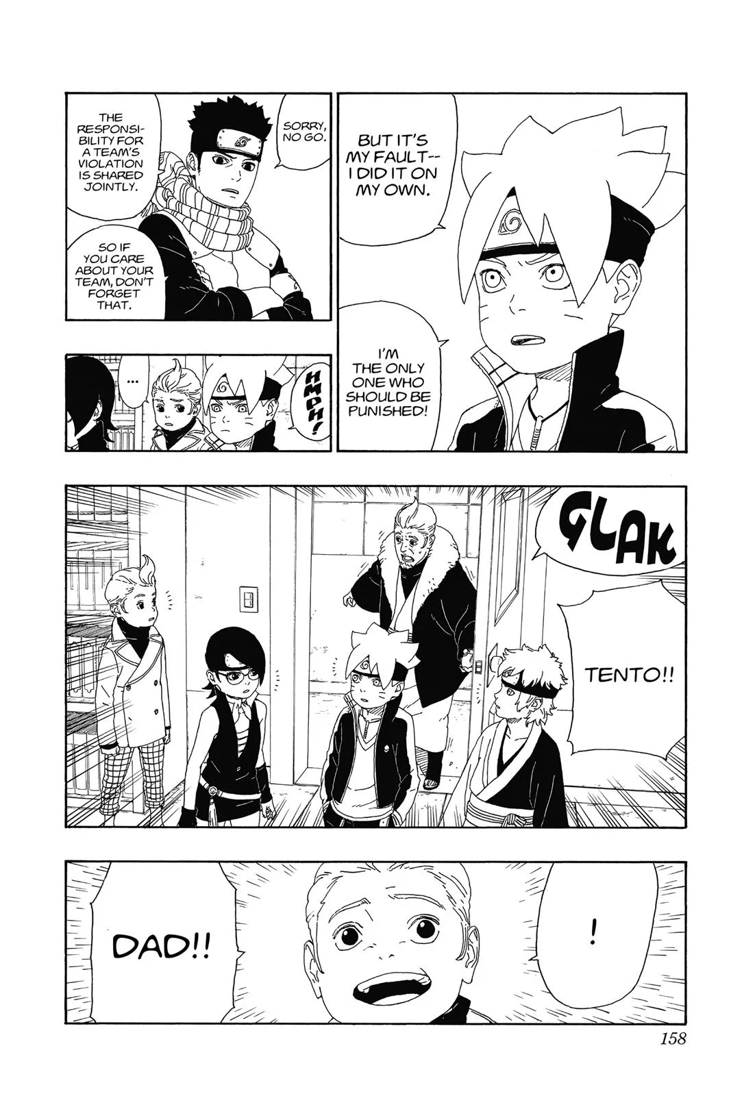 Boruto - Naruto Next Generations, chapter 15, page 20