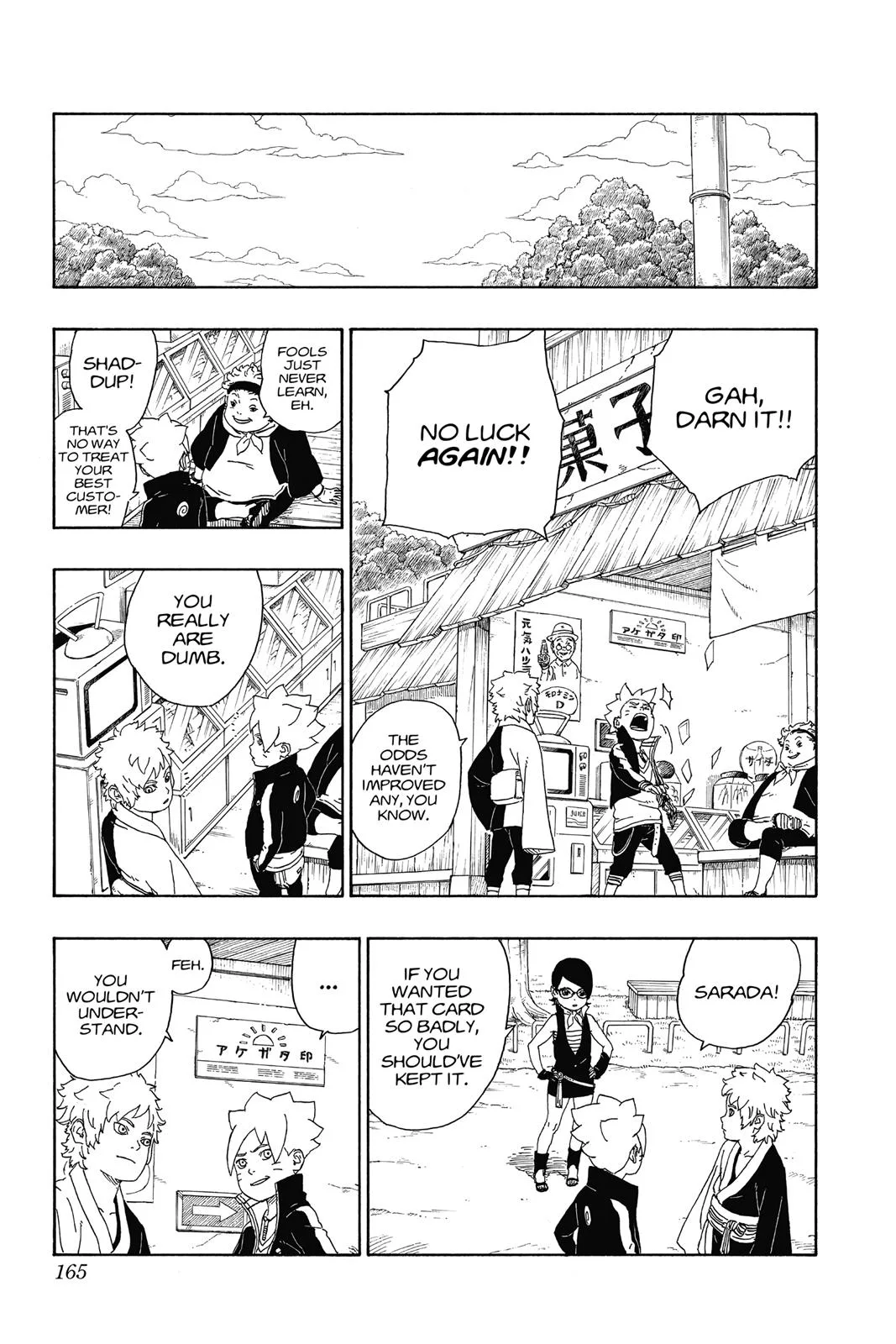 Boruto - Naruto Next Generations, chapter 15, page 27
