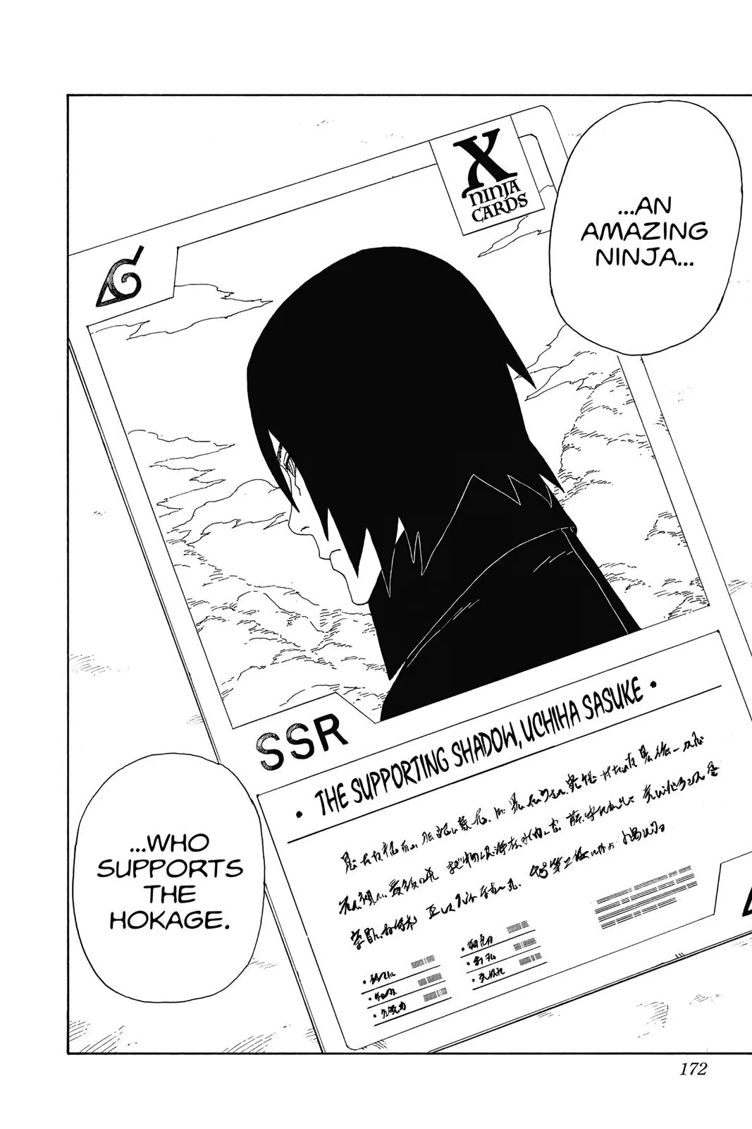 Boruto - Naruto Next Generations, chapter 15, page 34
