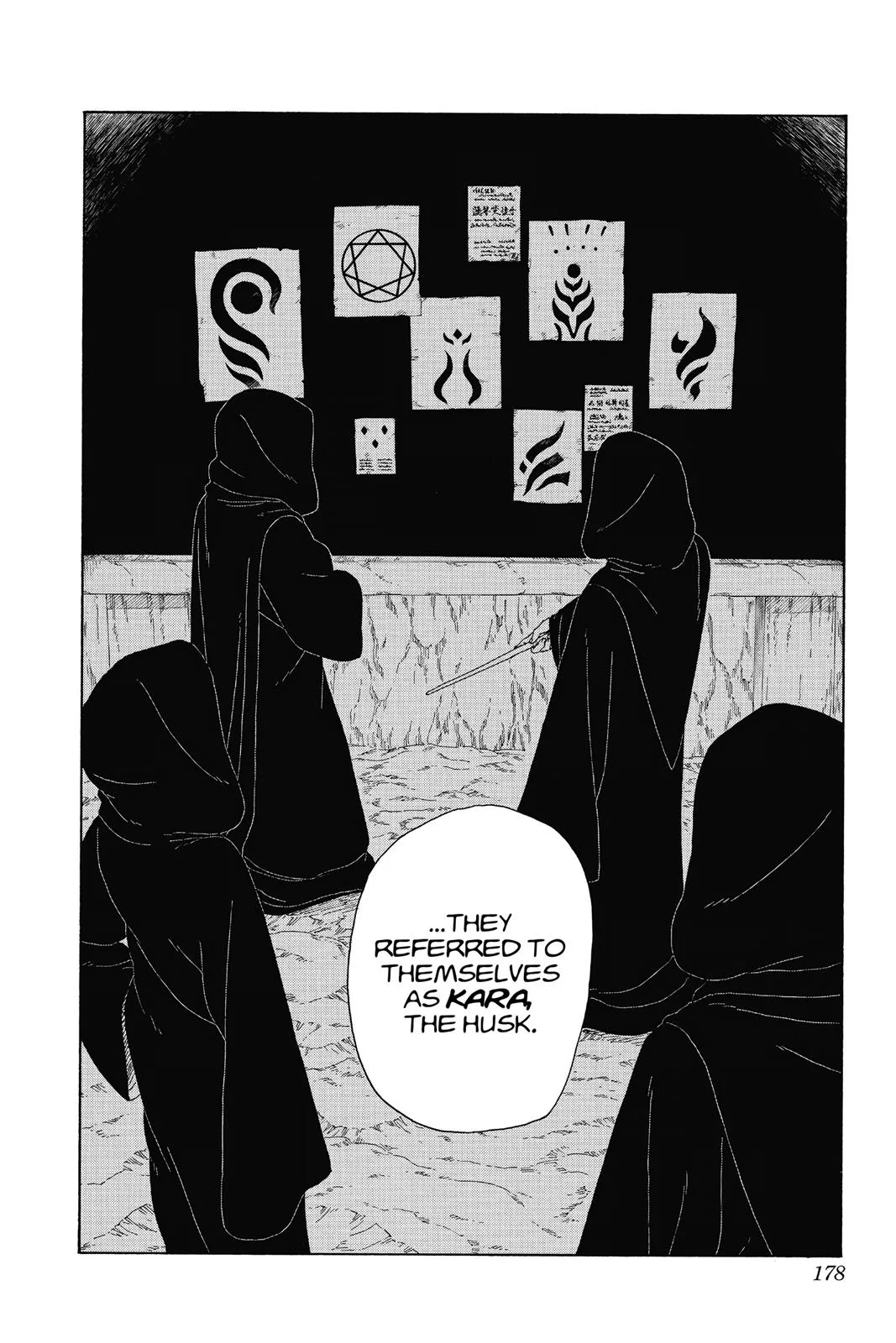 Boruto - Naruto Next Generations, chapter 15, page 40