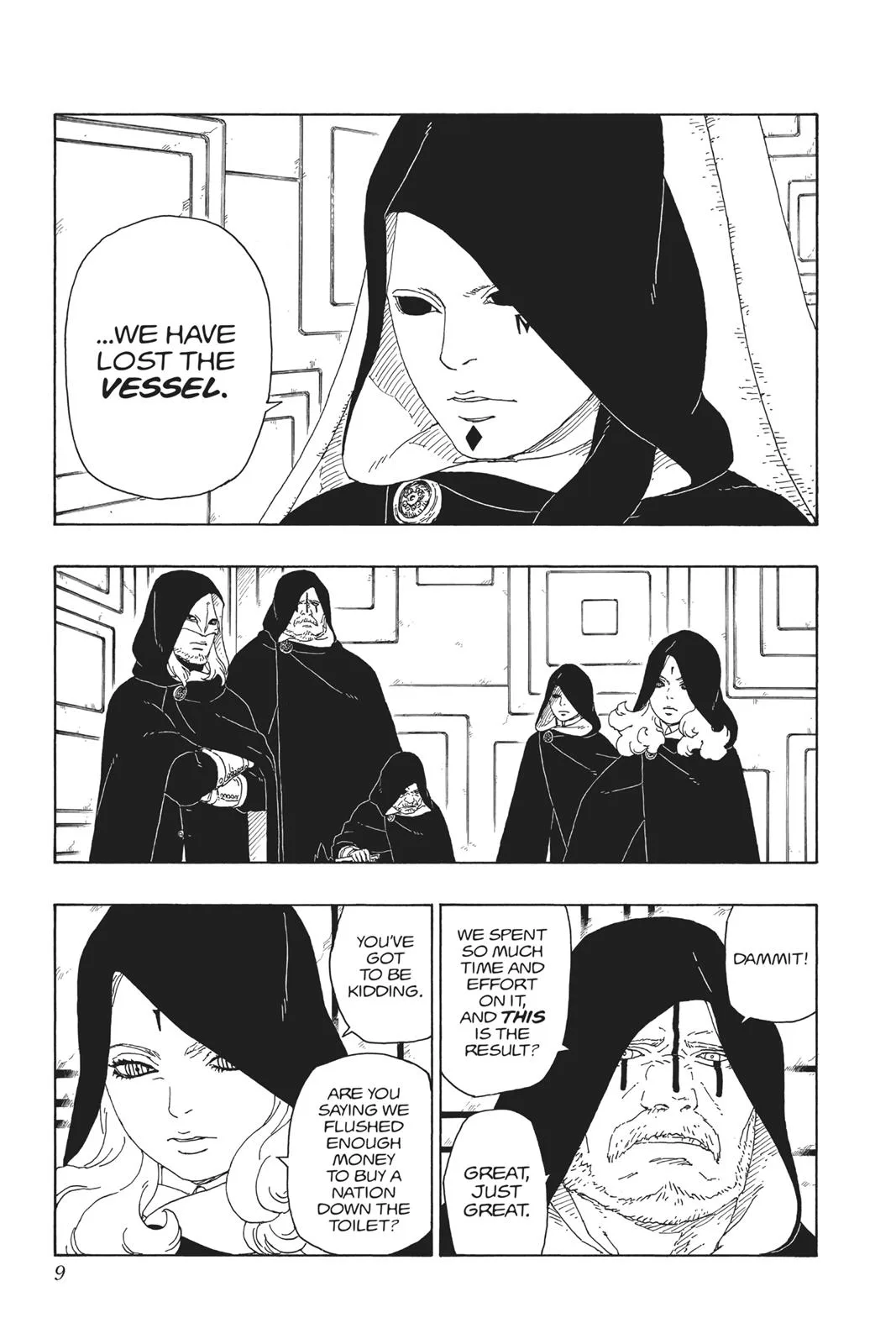 Boruto - Naruto Next Generations, chapter 16, page 8