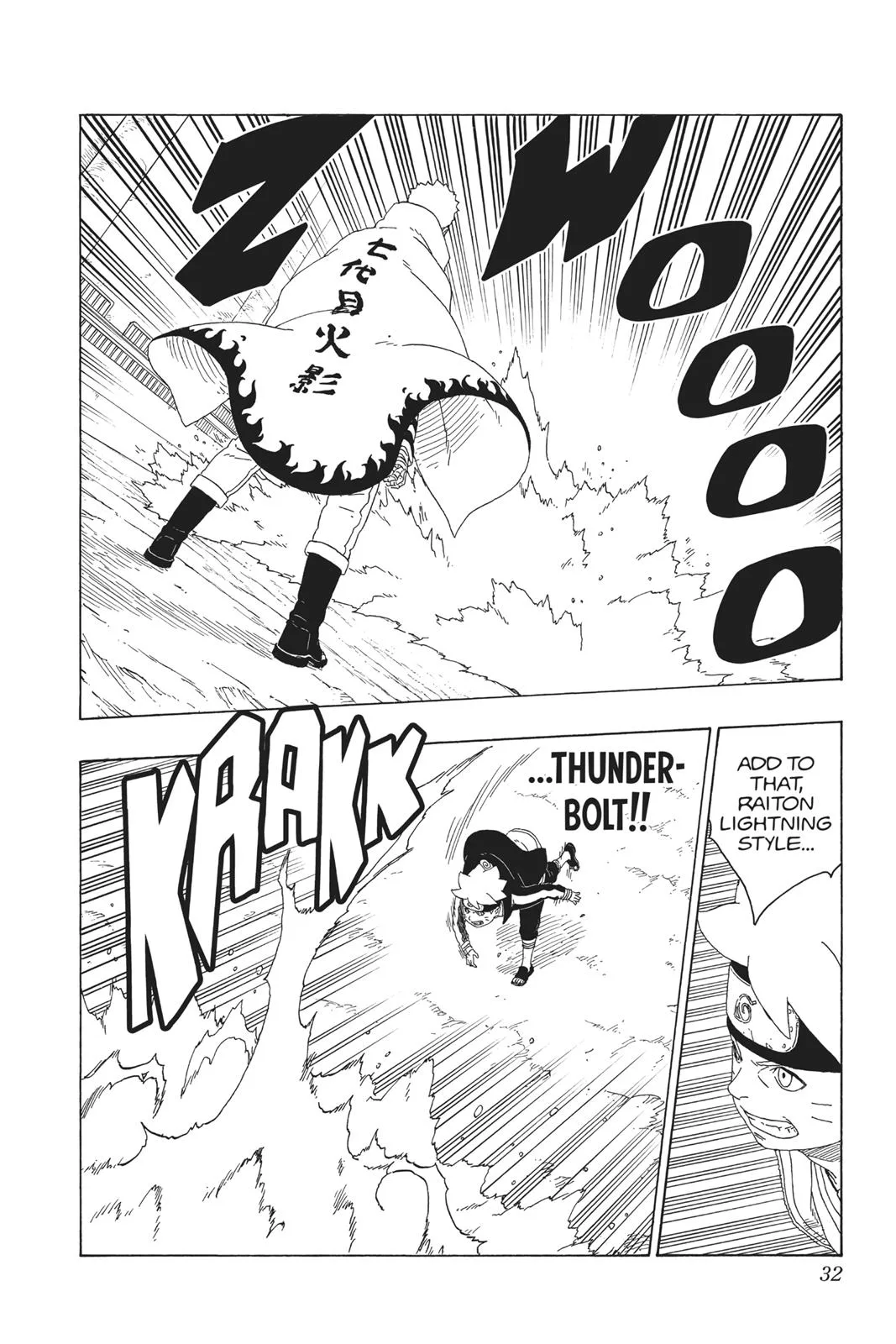 Boruto - Naruto Next Generations, chapter 16, page 31