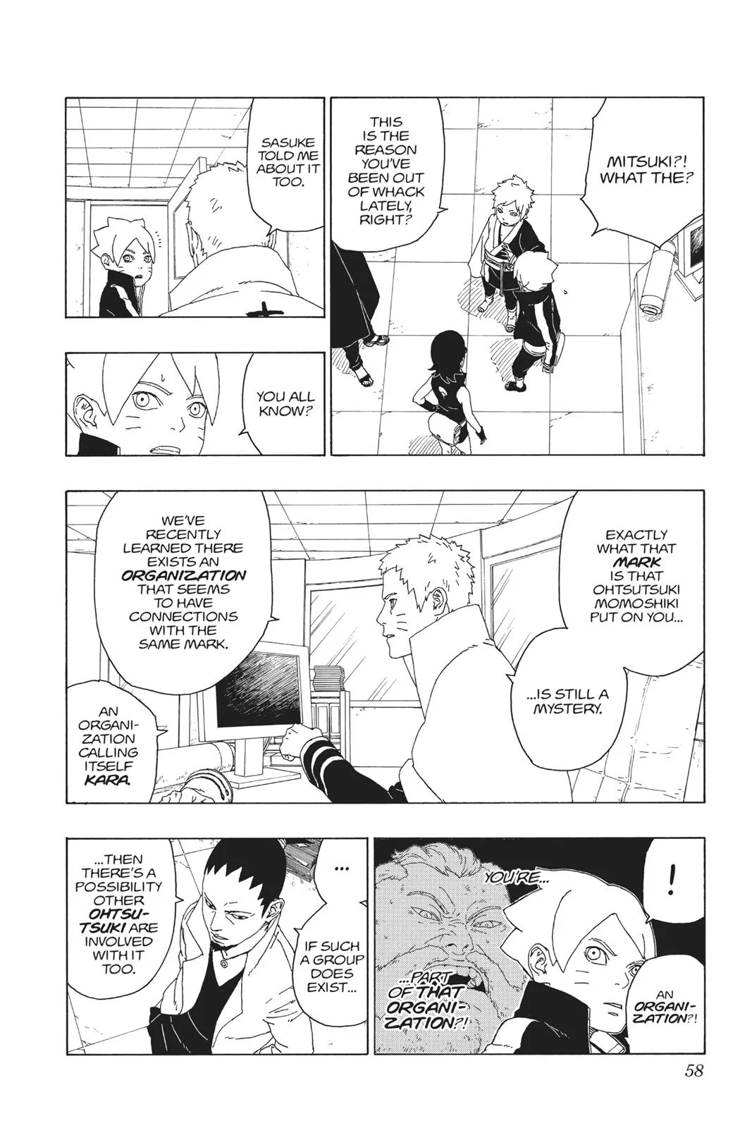 Boruto - Naruto Next Generations, chapter 17, page 8