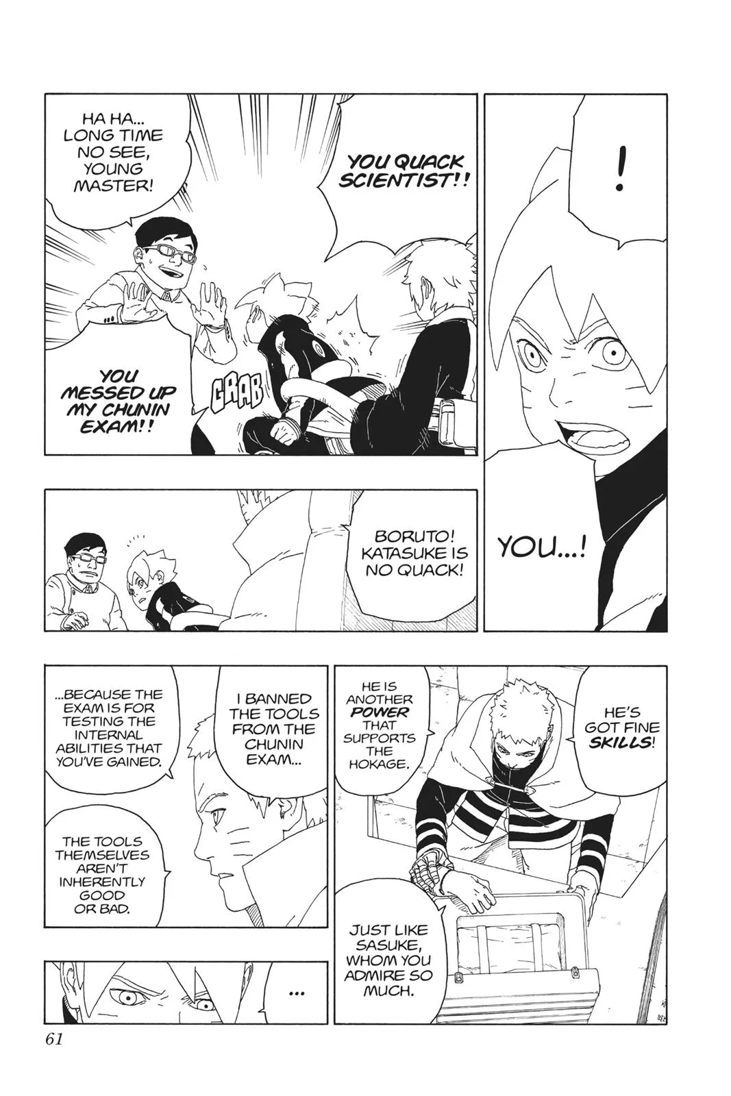 Boruto - Naruto Next Generations, chapter 17, page 11