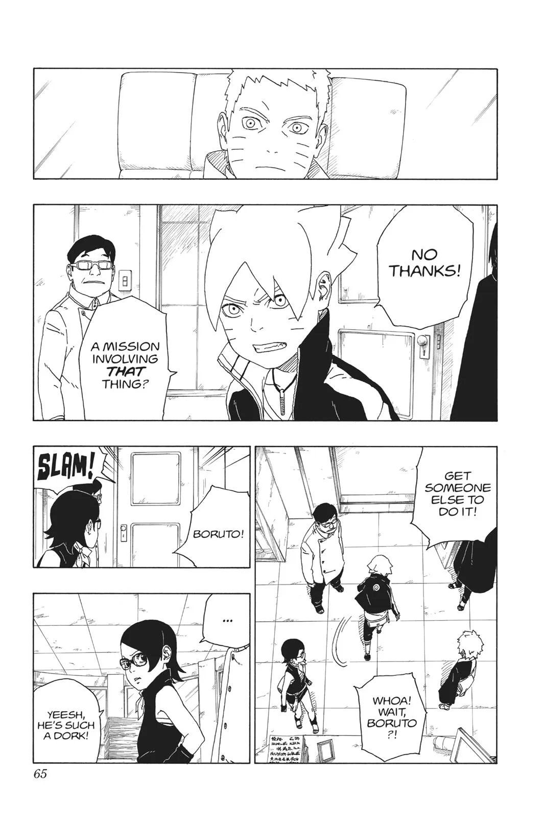 Boruto - Naruto Next Generations, chapter 17, page 15