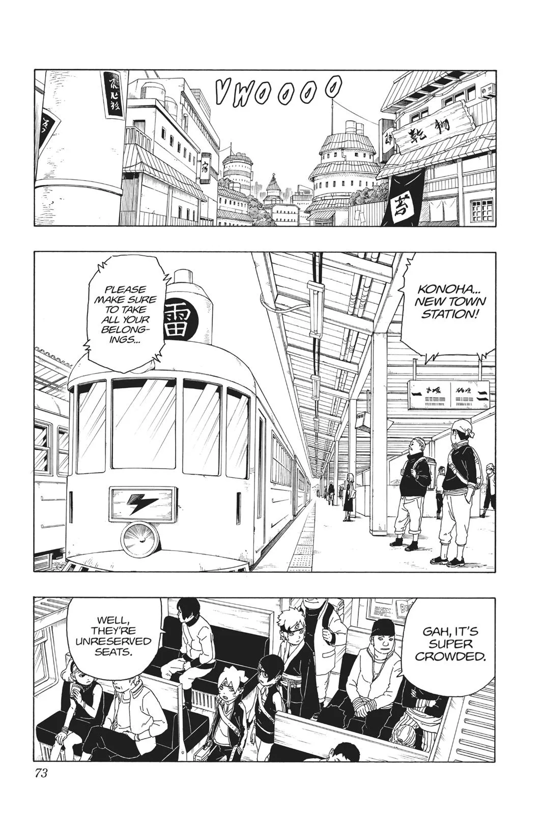 Boruto - Naruto Next Generations, chapter 17, page 23