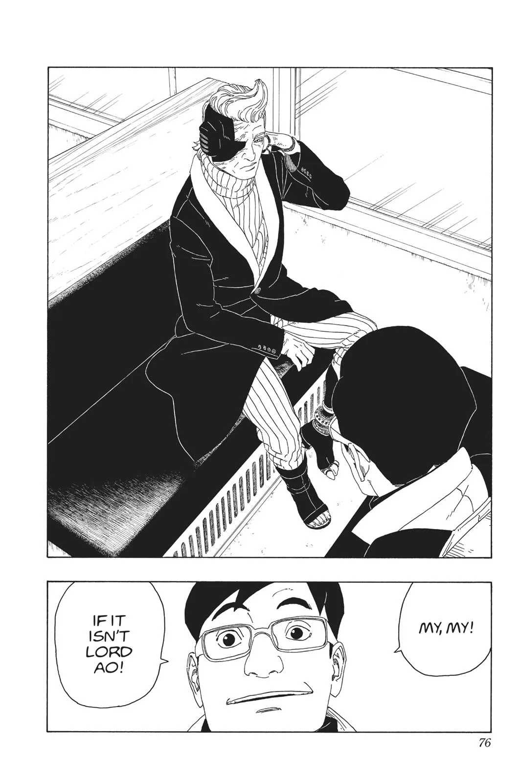 Boruto - Naruto Next Generations, chapter 17, page 26