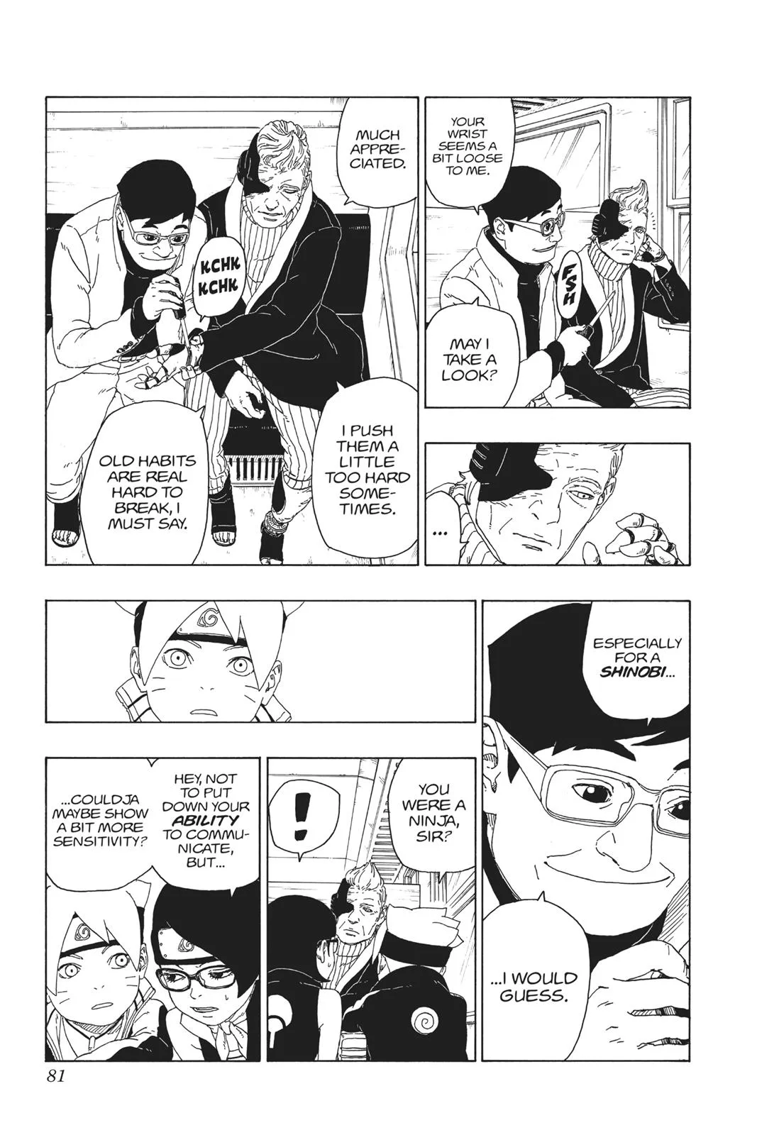 Boruto - Naruto Next Generations, chapter 17, page 31