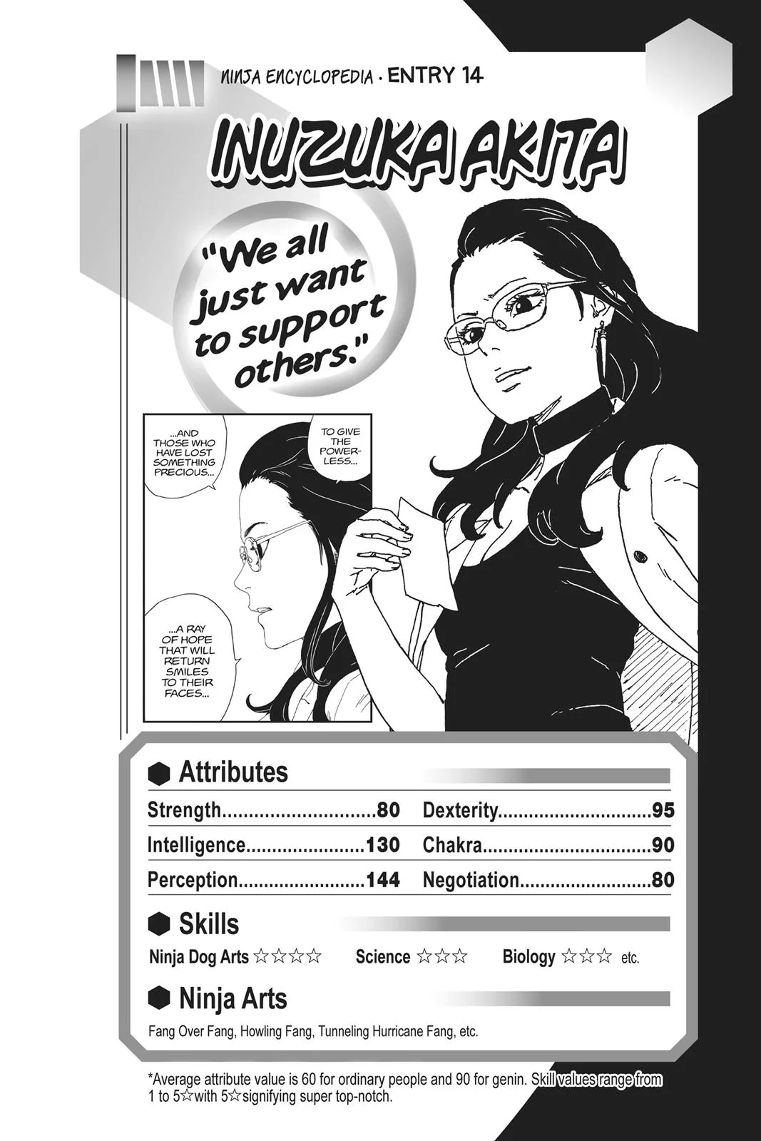 Boruto - Naruto Next Generations, chapter 17, page 44
